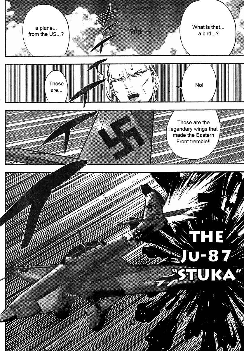 Page 19 Chapter 16 The Legend of Koizumi