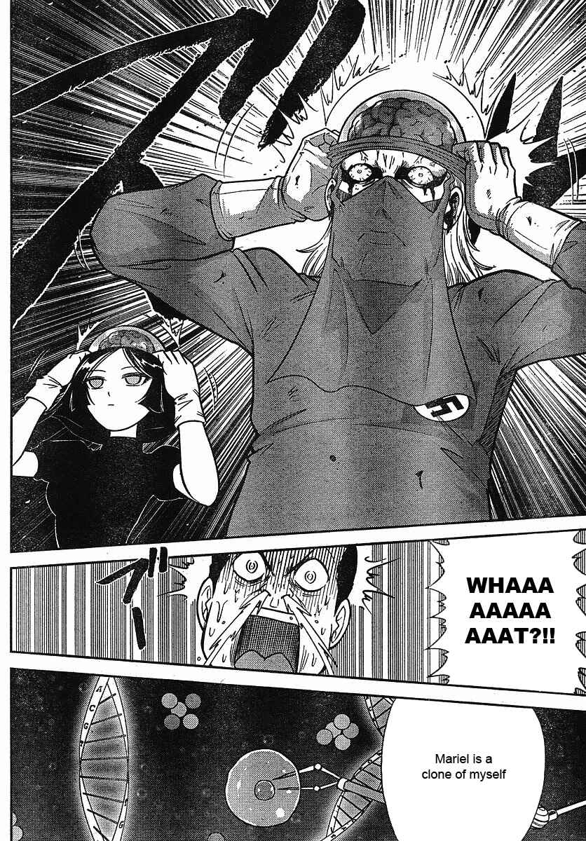 Page 9 Chapter 16 The Legend of Koizumi