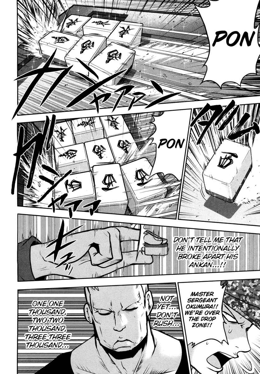 Page 14 Chapter 56 The Legend of Koizumi