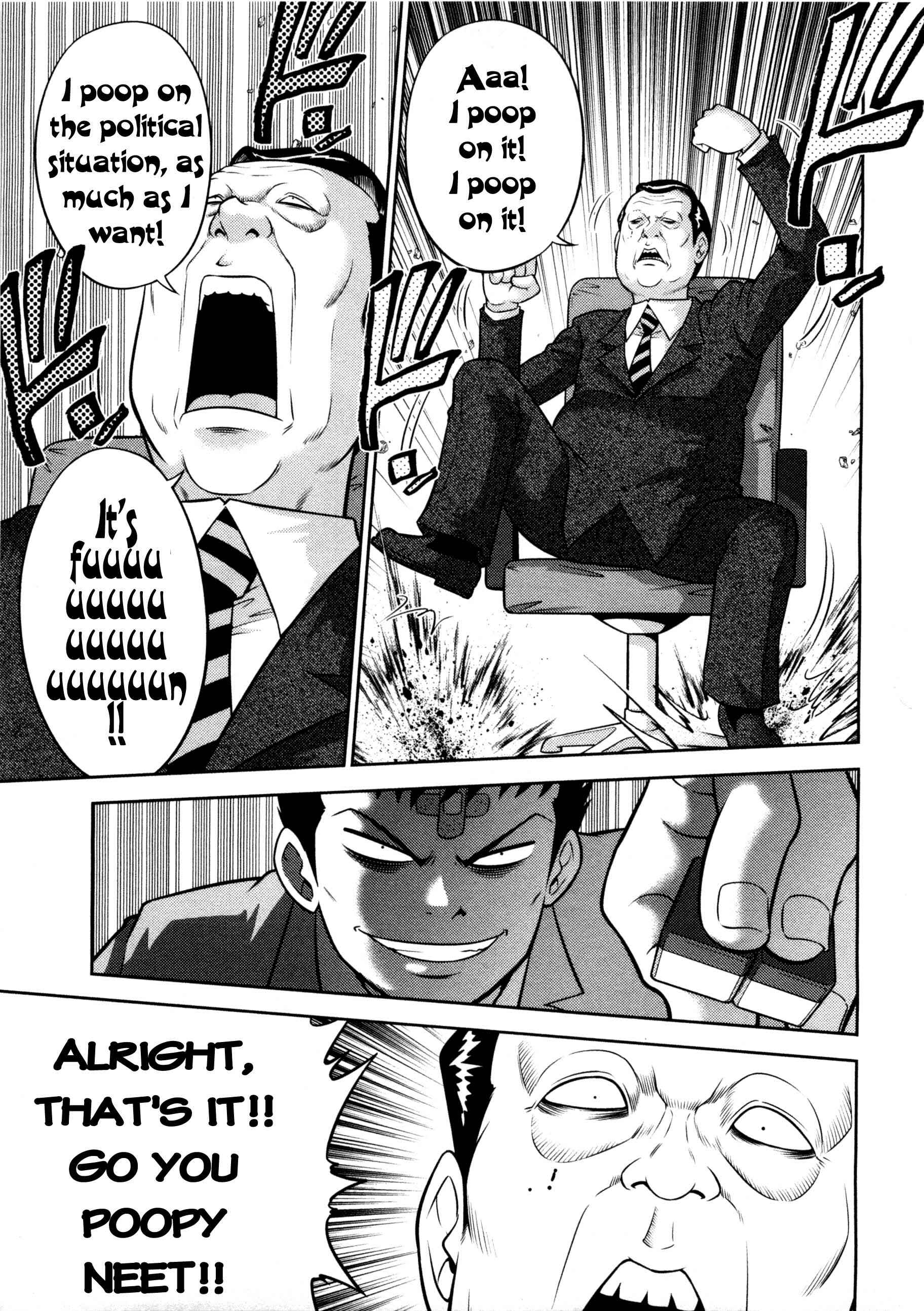 Page 7 Chapter 72 The Legend of Koizumi
