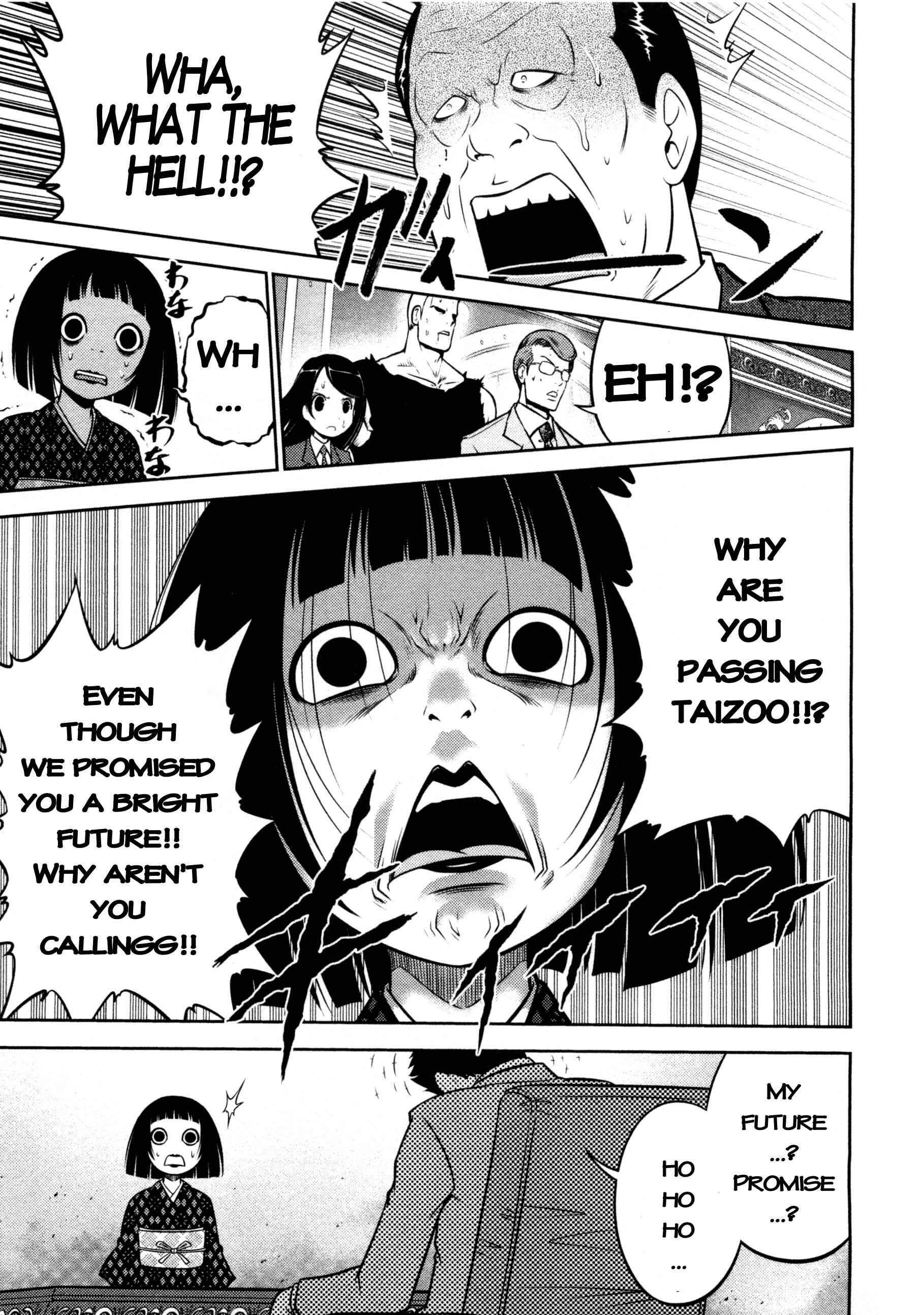 Page 9 Chapter 72 The Legend of Koizumi