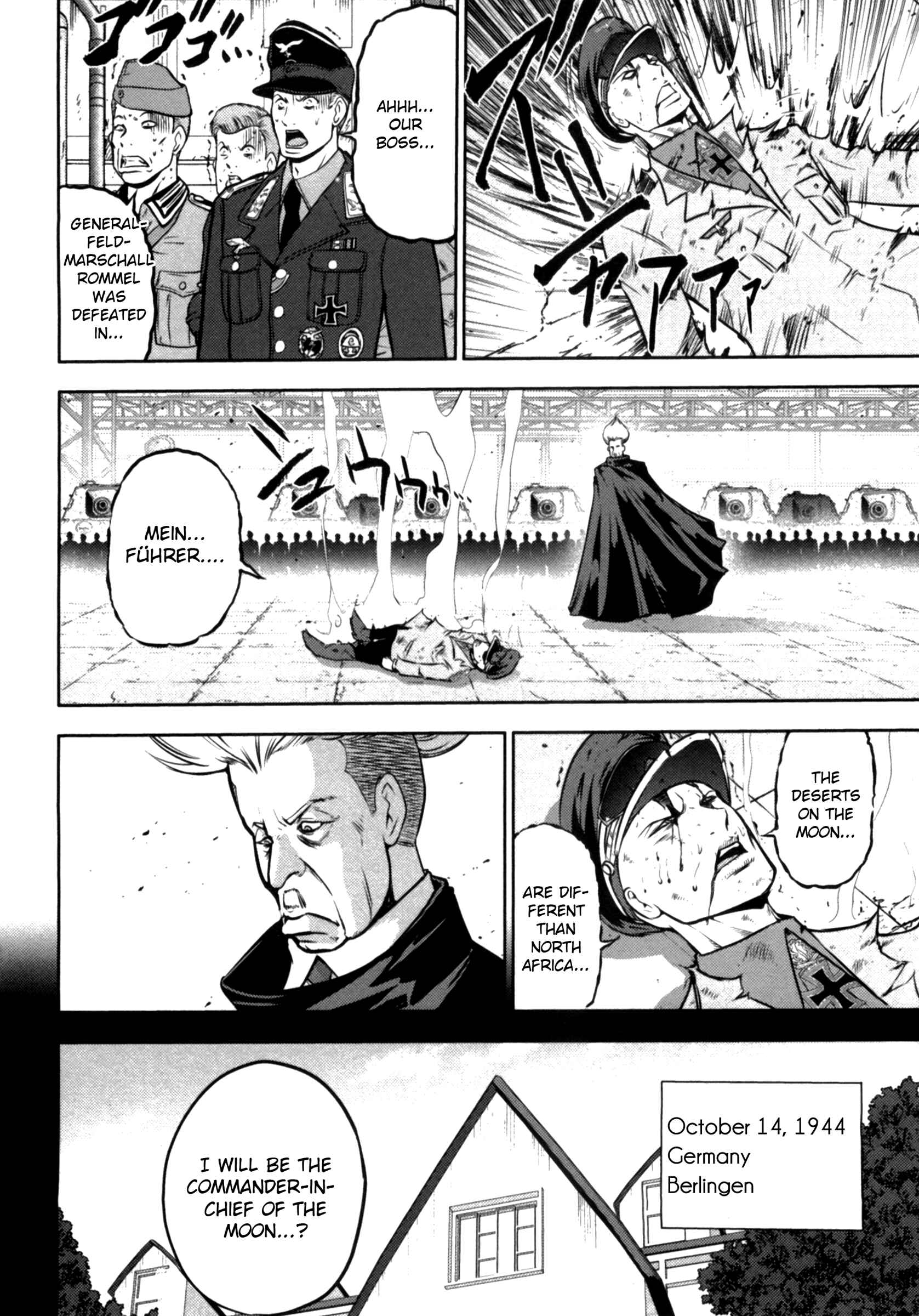 Page 18 Chapter 34 The Legend of Koizumi