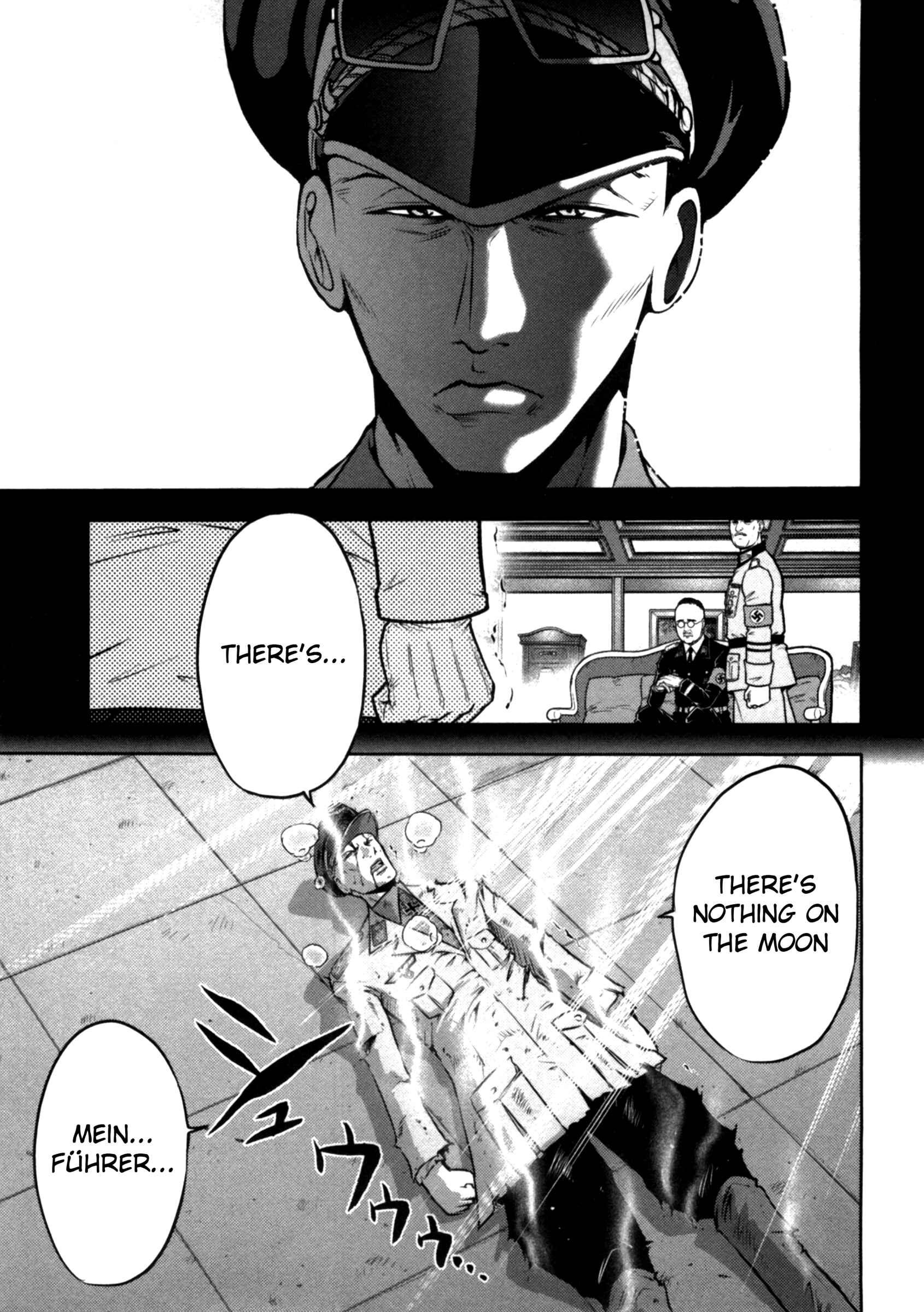 Page 21 Chapter 34 The Legend of Koizumi