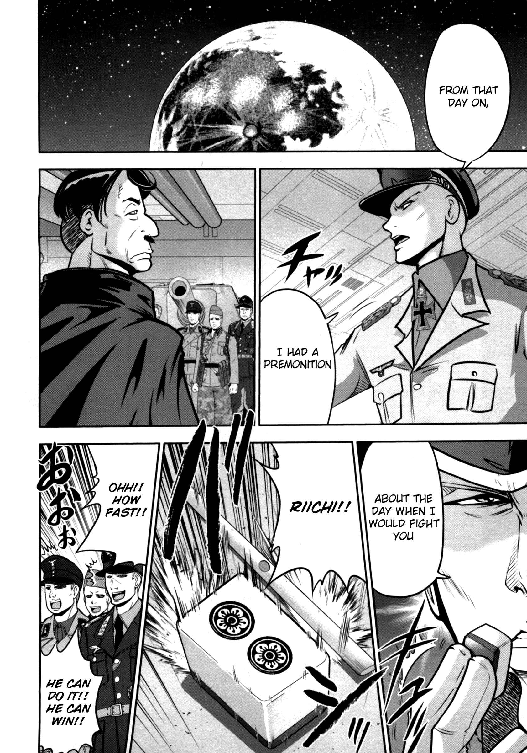 Page 4 Chapter 34 The Legend of Koizumi