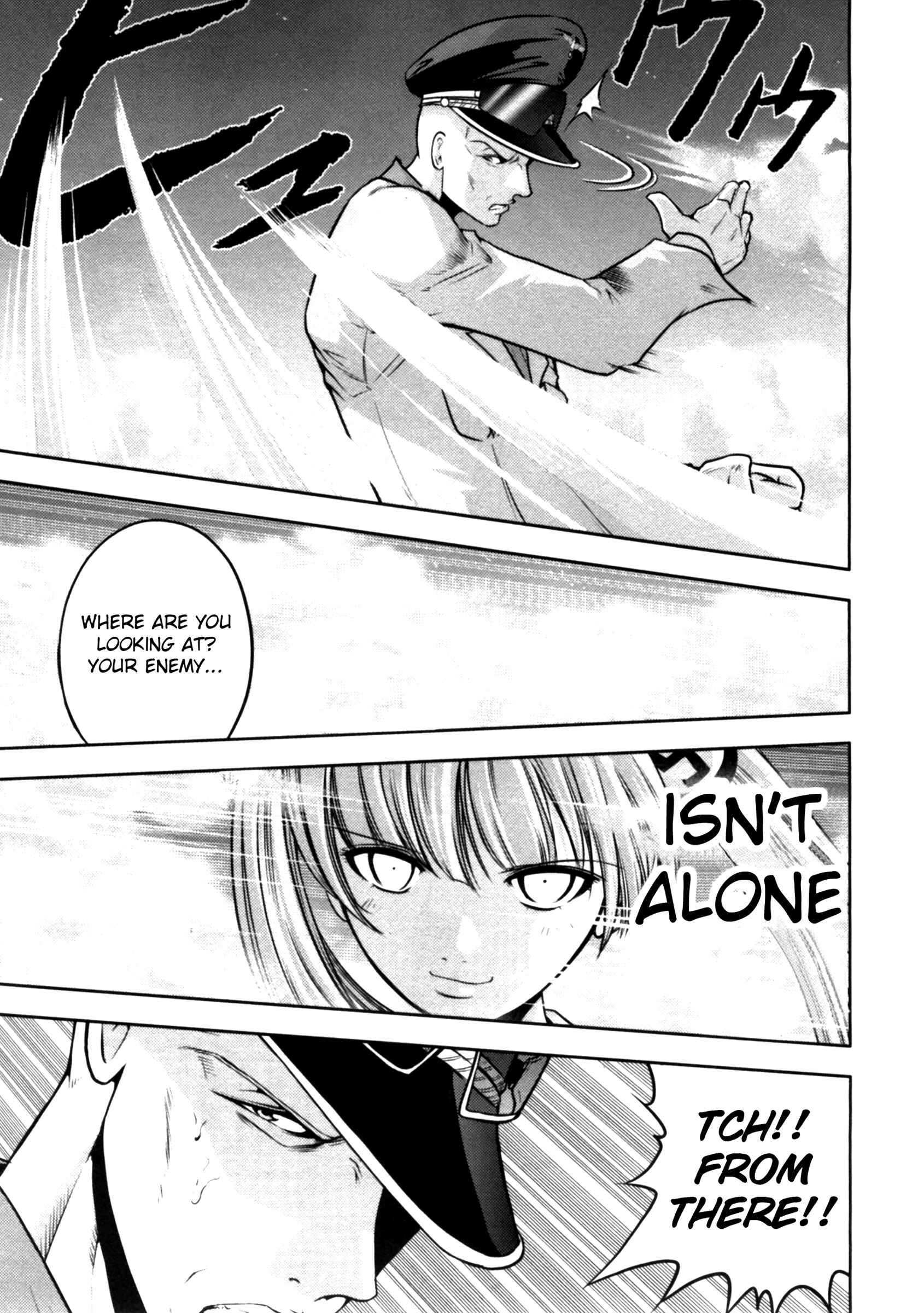 Page 5 Chapter 34 The Legend of Koizumi