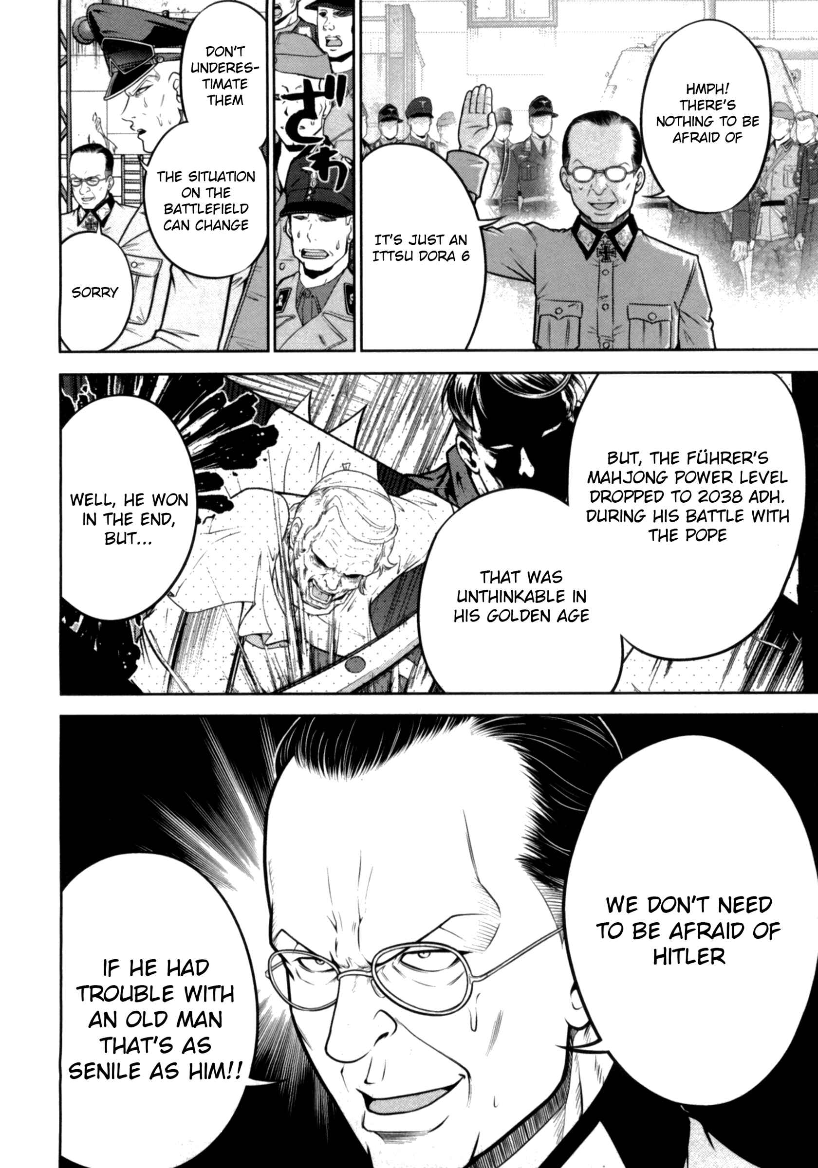 Page 8 Chapter 34 The Legend of Koizumi