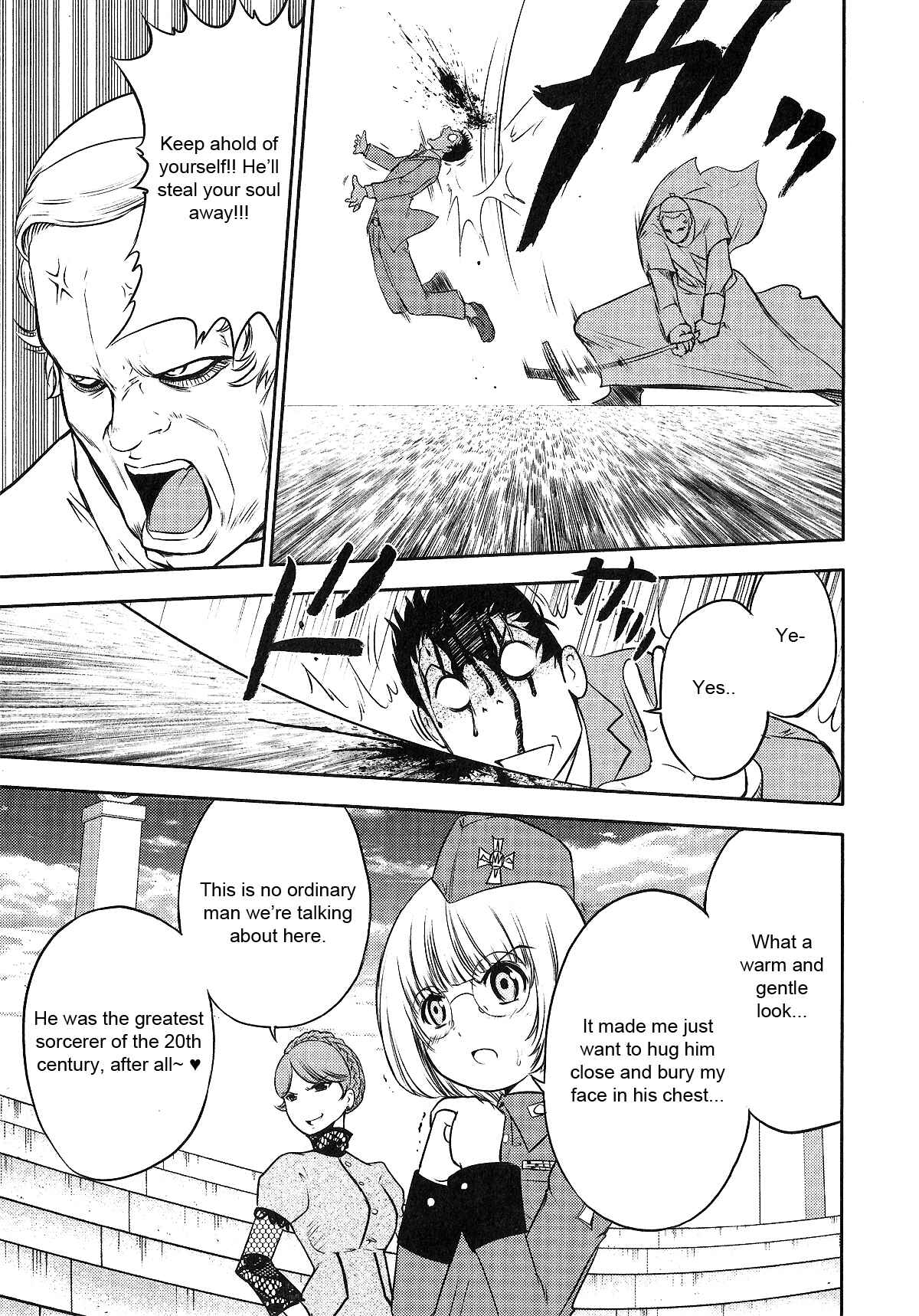 Page 9 Chapter 23 The Legend of Koizumi
