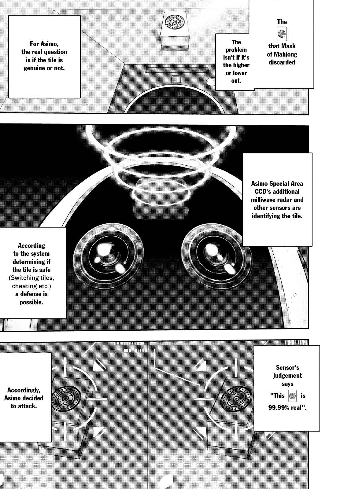 Page 1 Chapter 127 The Legend of Koizumi