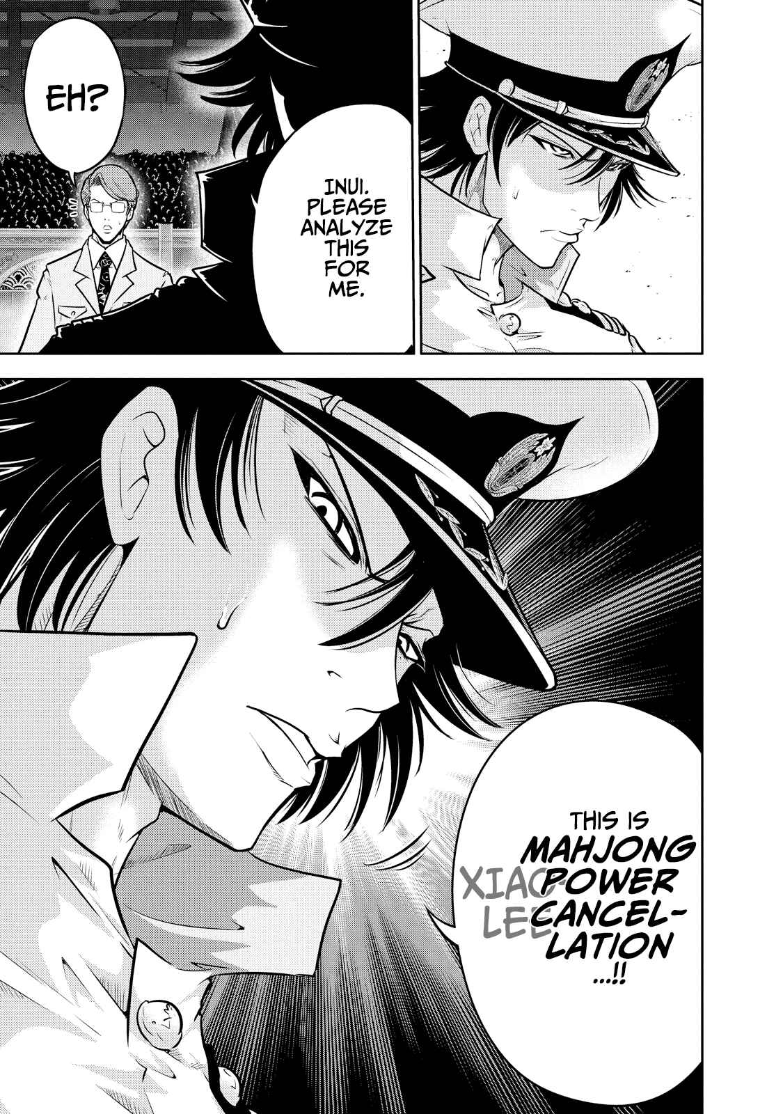 Page 10 Chapter 127 The Legend of Koizumi
