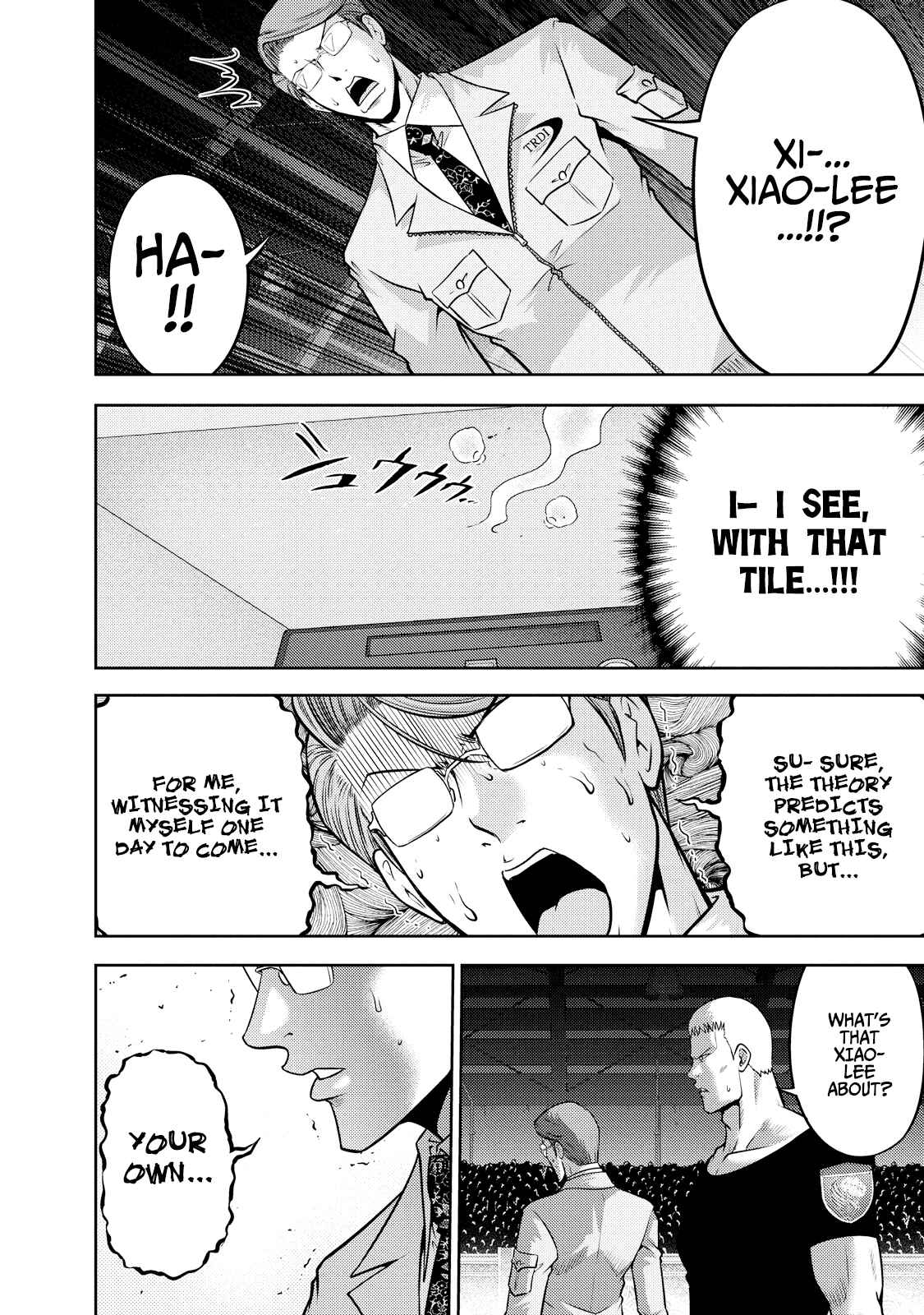 Page 11 Chapter 127 The Legend of Koizumi