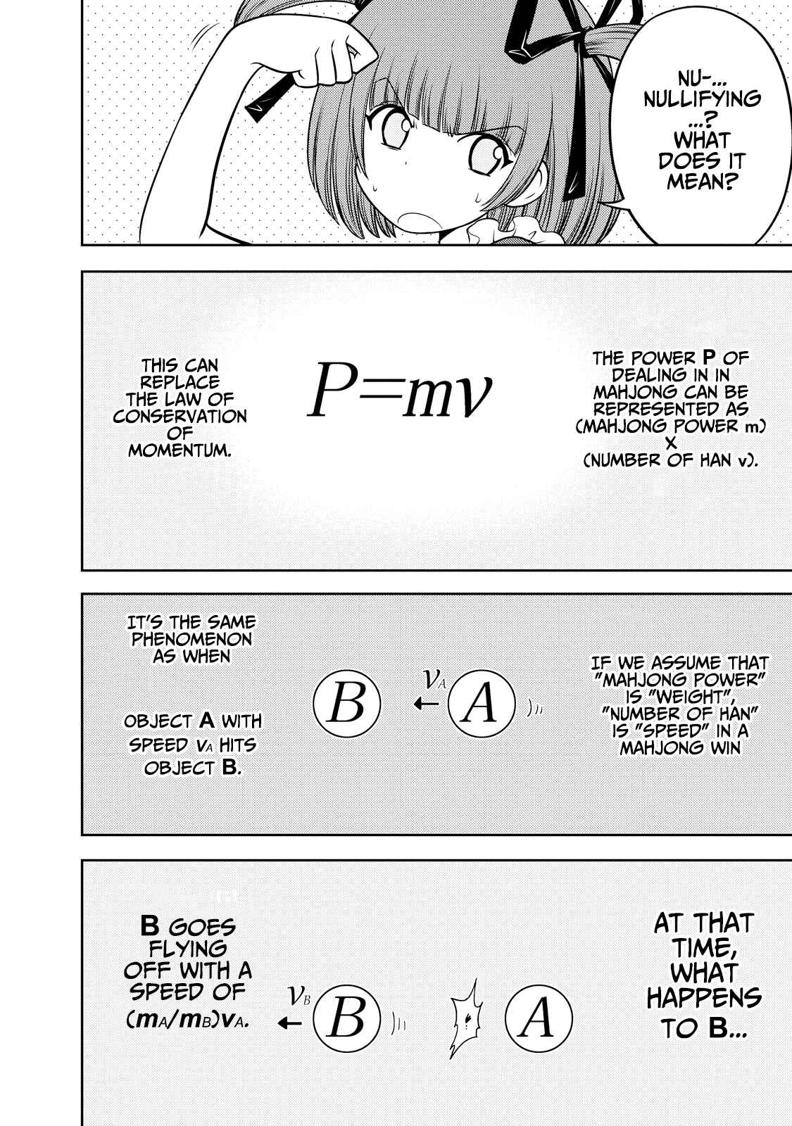Page 13 Chapter 127 The Legend of Koizumi