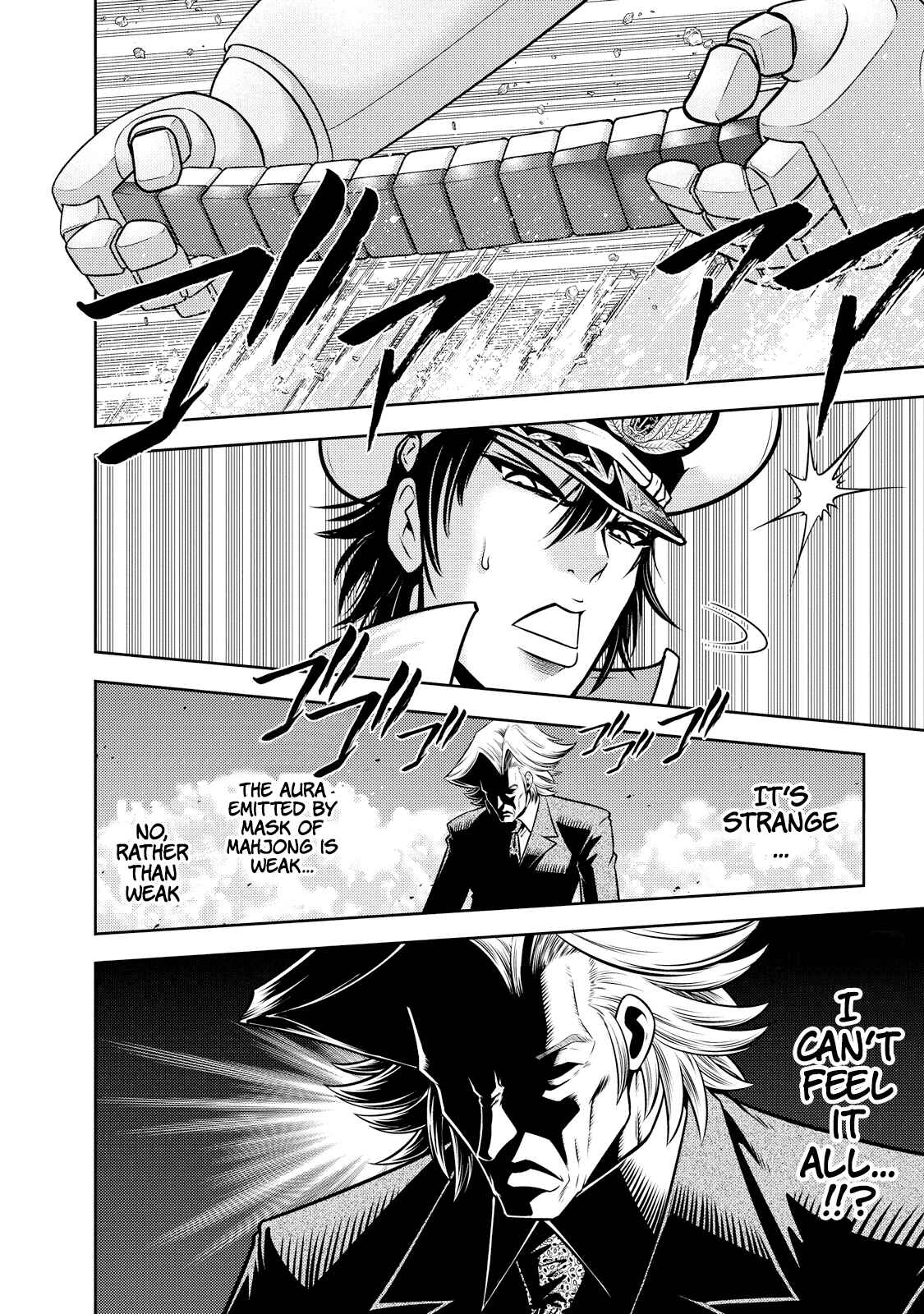 Page 3 Chapter 127 The Legend of Koizumi
