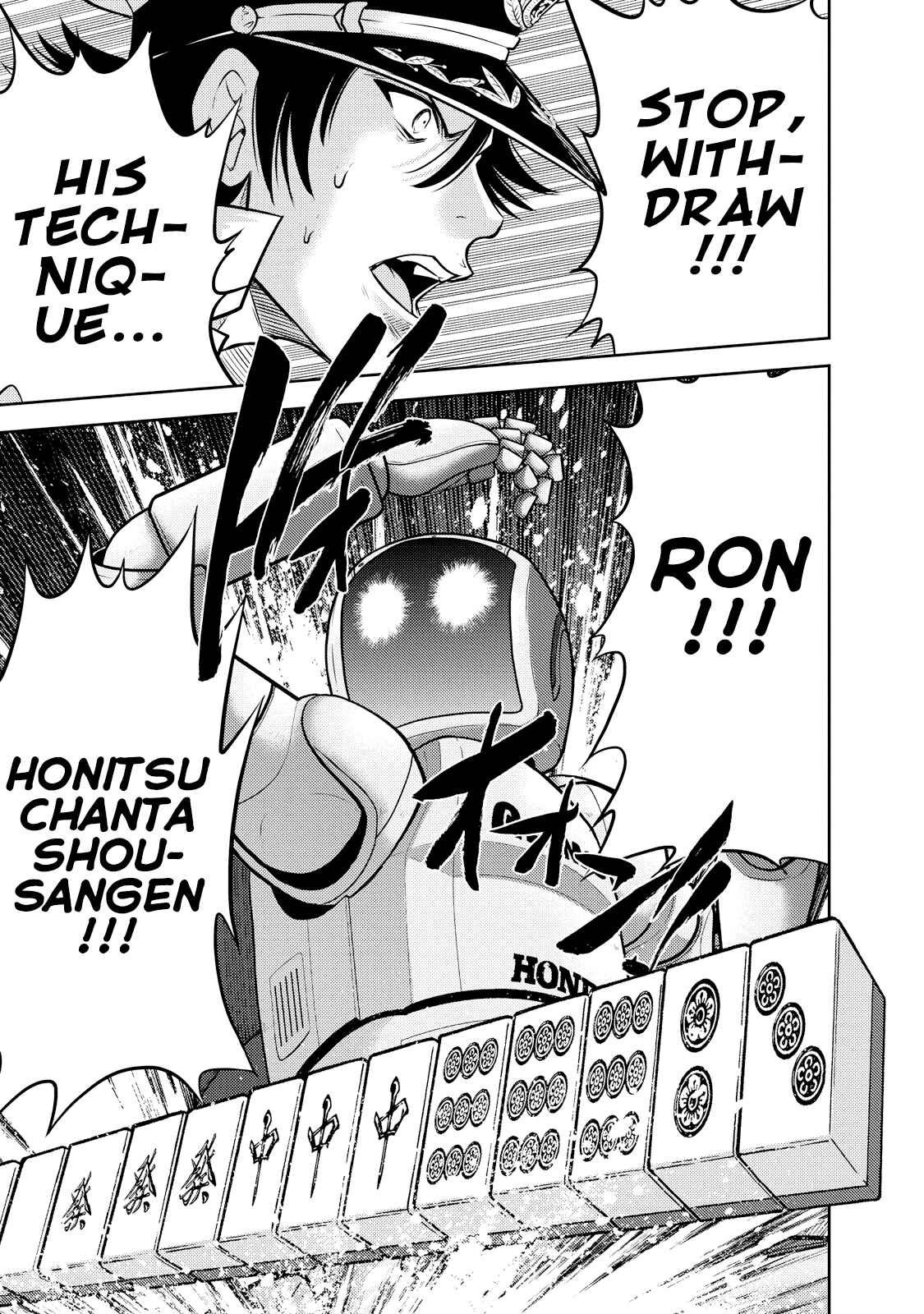 Page 4 Chapter 127 The Legend of Koizumi