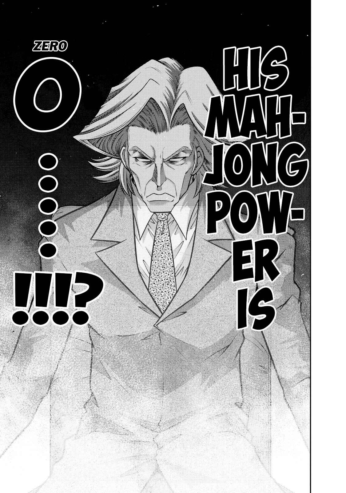 Page 6 Chapter 127 The Legend of Koizumi