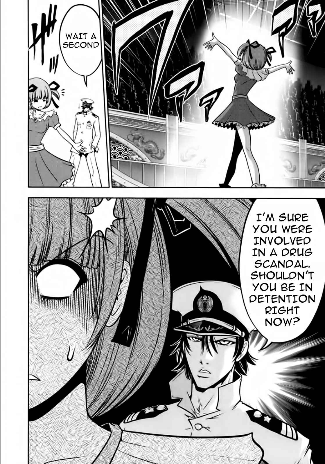 Page 21 Chapter 94 The Legend of Koizumi