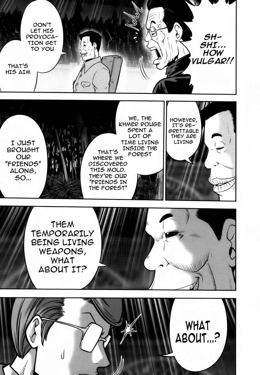 Page 13 Chapter 91 The Legend of Koizumi
