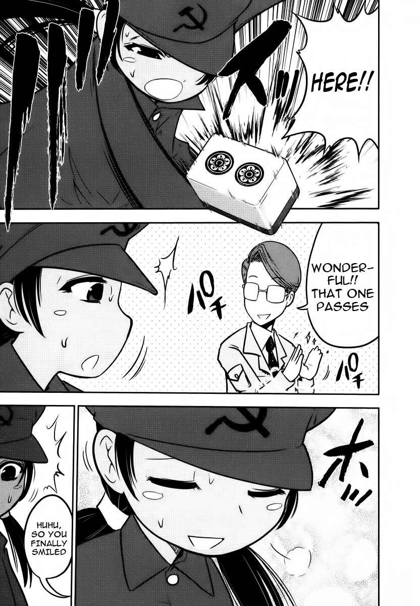 Page 15 Chapter 90 The Legend of Koizumi