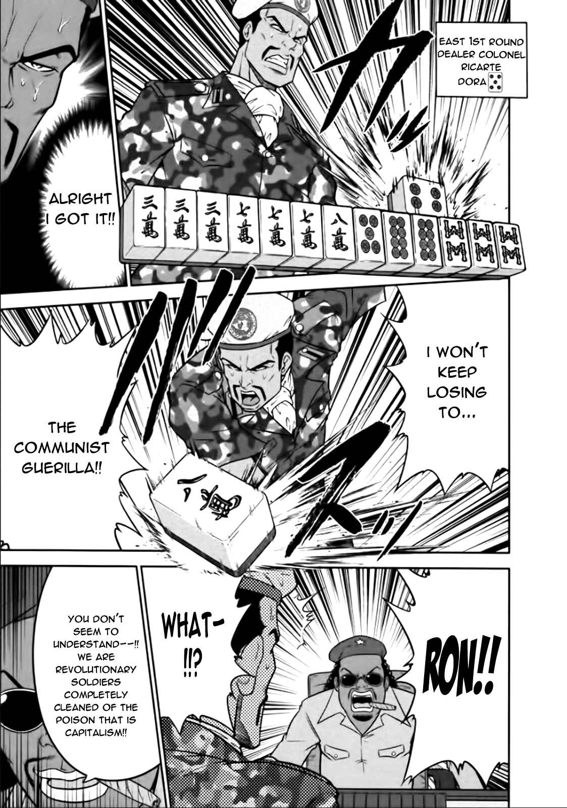 Page 15 Chapter 76 The Legend of Koizumi