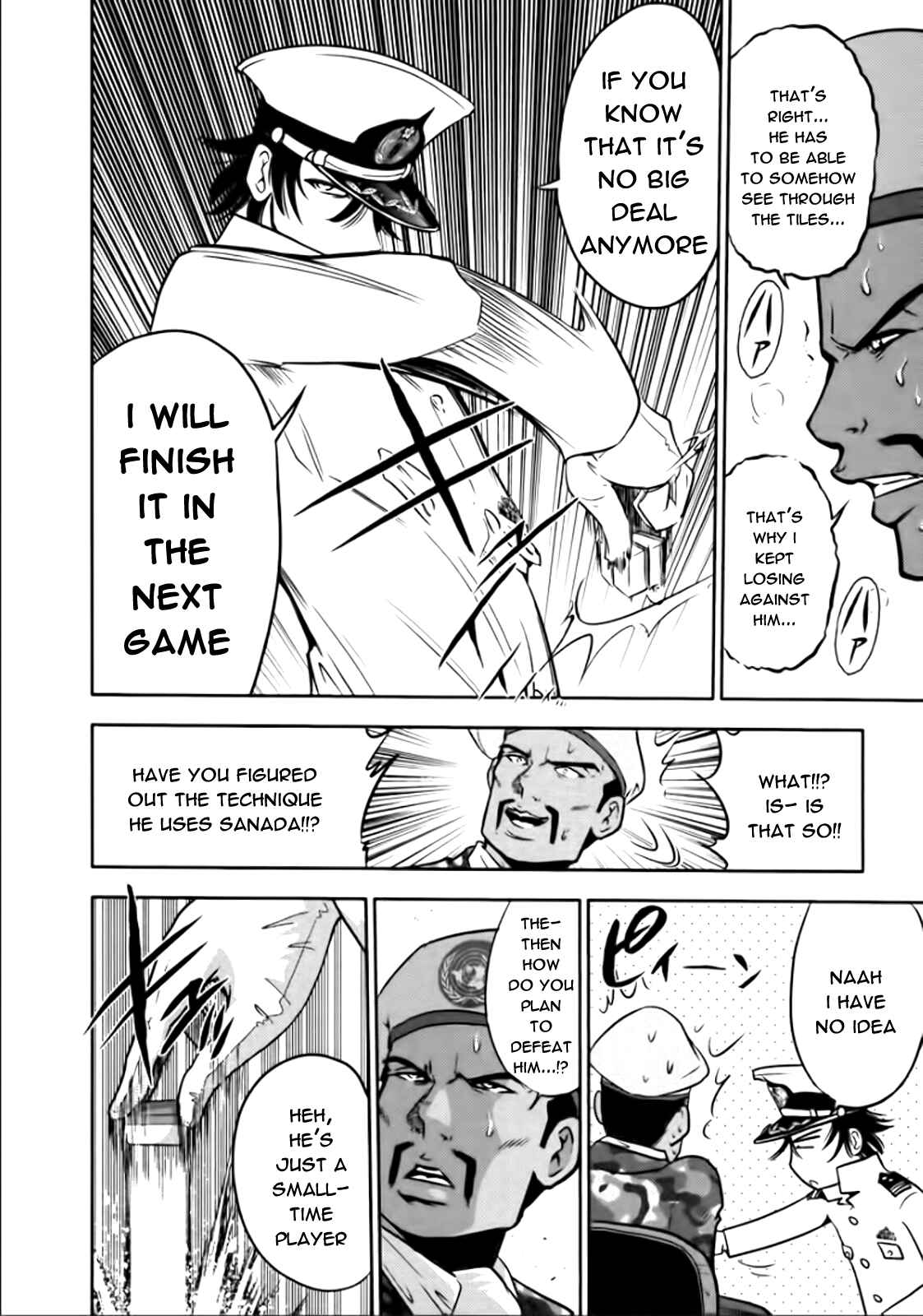 Page 18 Chapter 76 The Legend of Koizumi