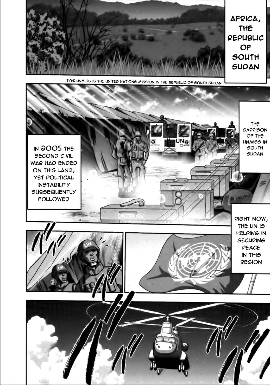 Page 6 Chapter 76 The Legend of Koizumi
