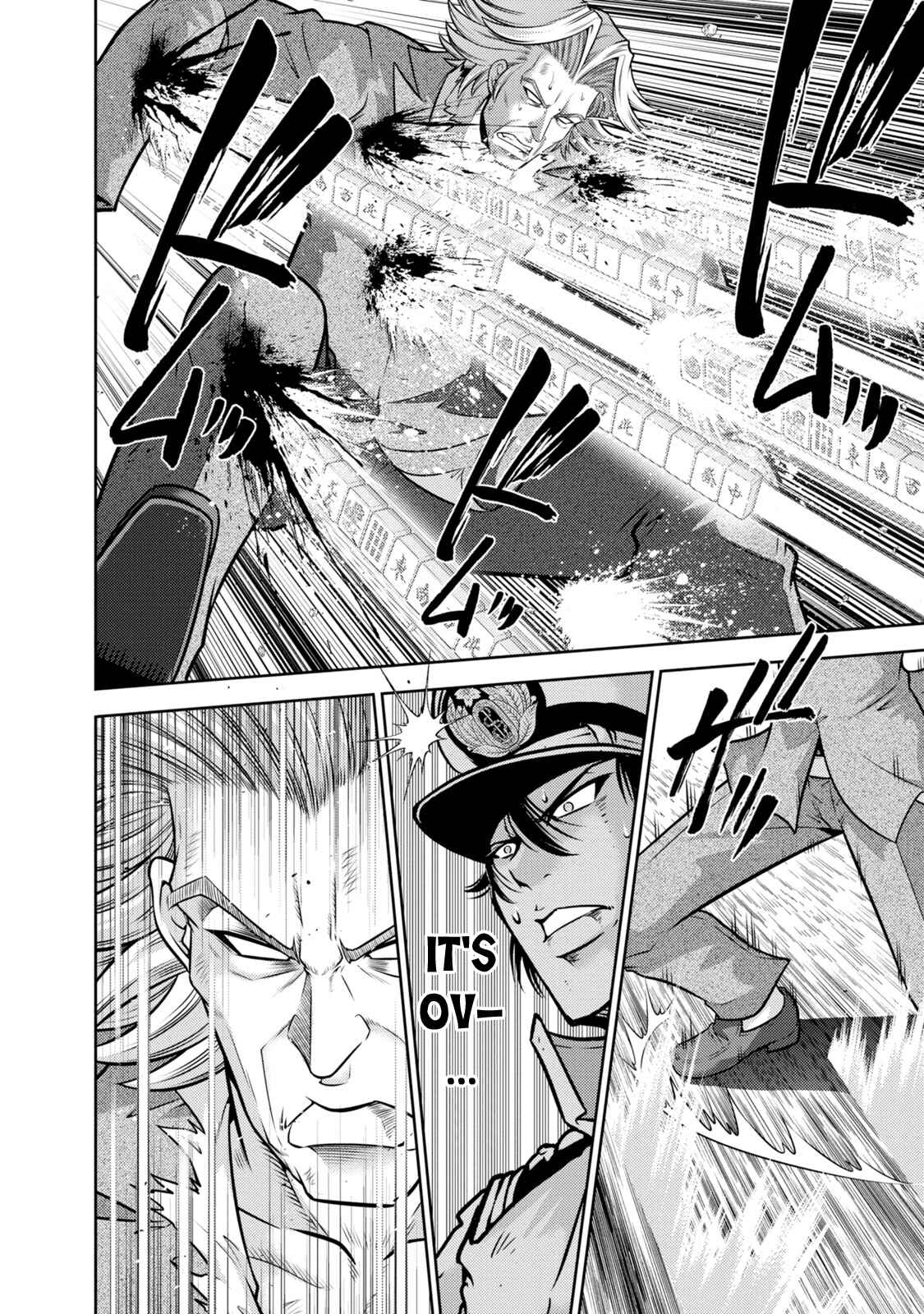 Page 12 Chapter 136 The Legend of Koizumi
