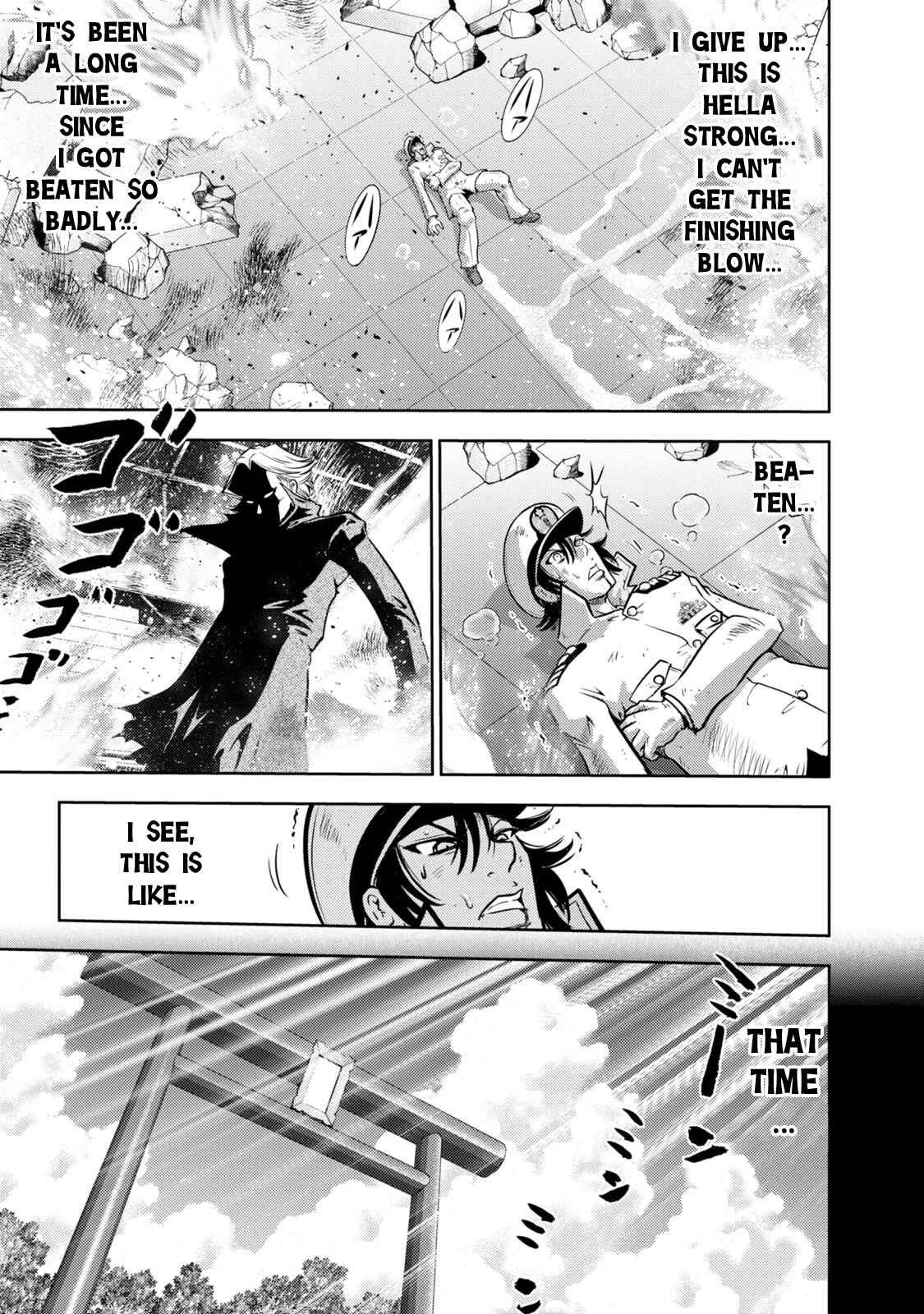 Page 15 Chapter 136 The Legend of Koizumi