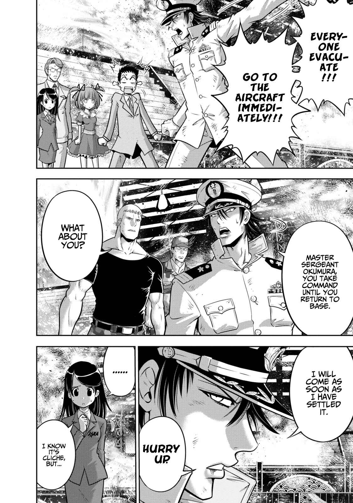 Page 4 Chapter 136 The Legend of Koizumi