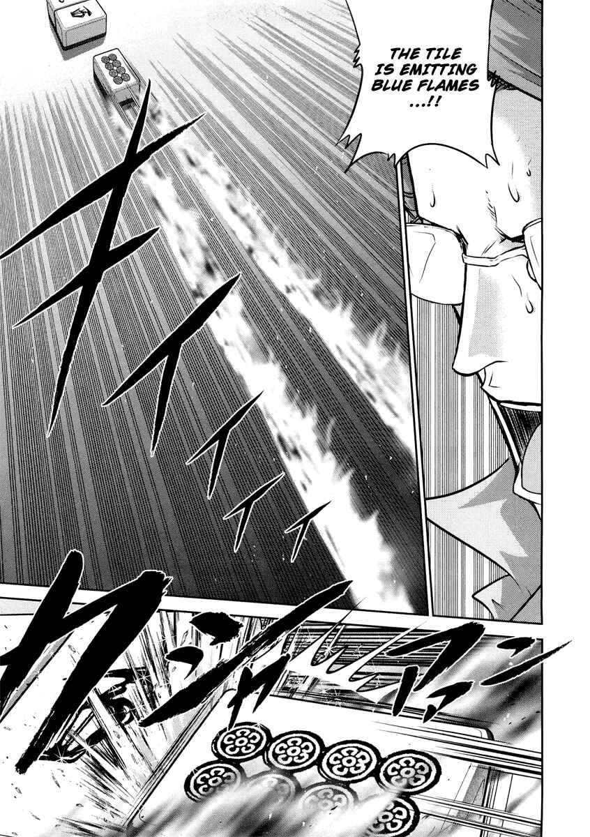 Page 14 Chapter 68 The Legend of Koizumi