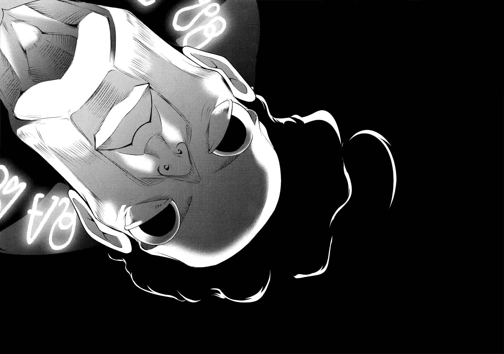 Page 7 Chapter 68 The Legend of Koizumi