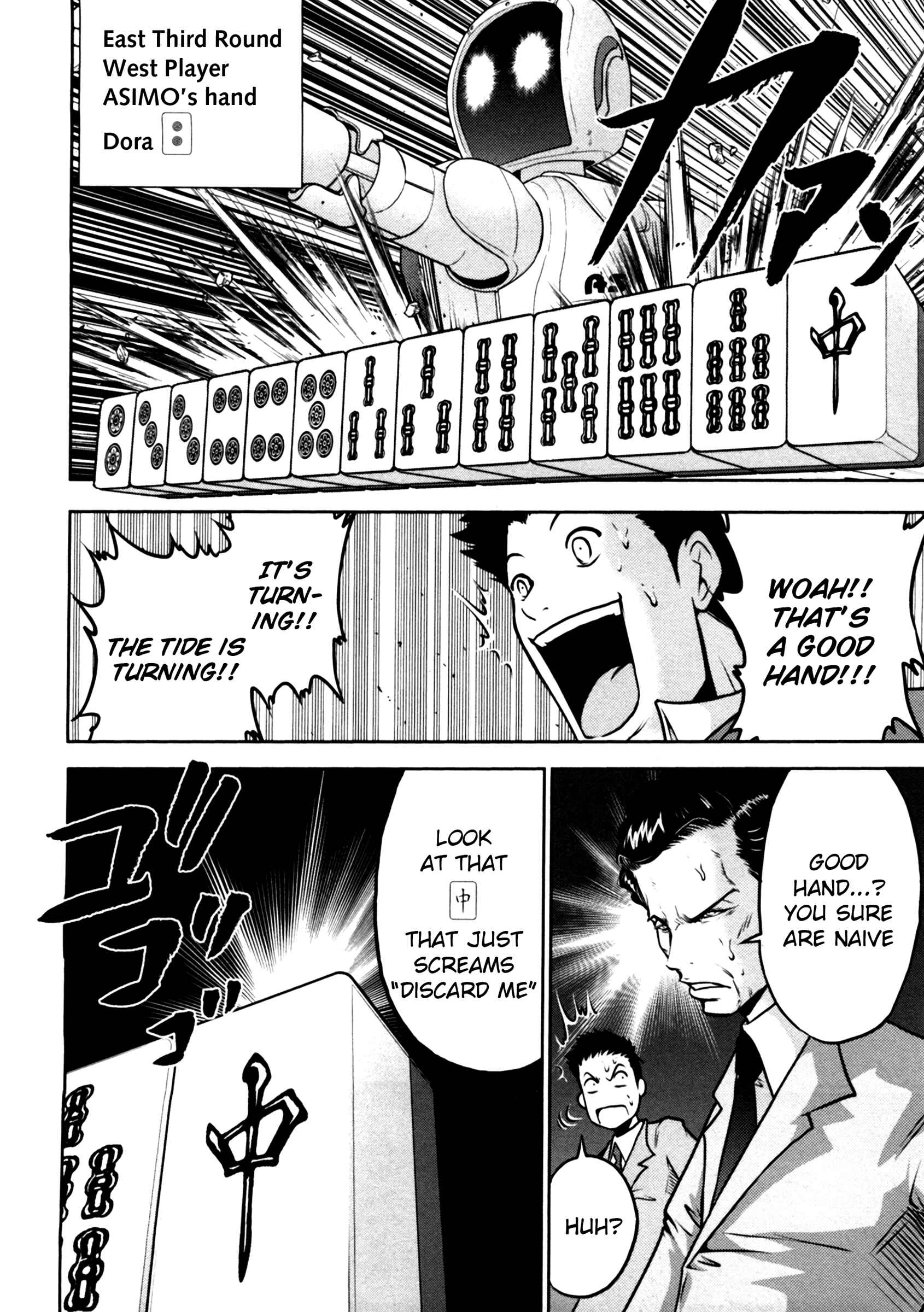 Page 13 Chapter 42 The Legend of Koizumi