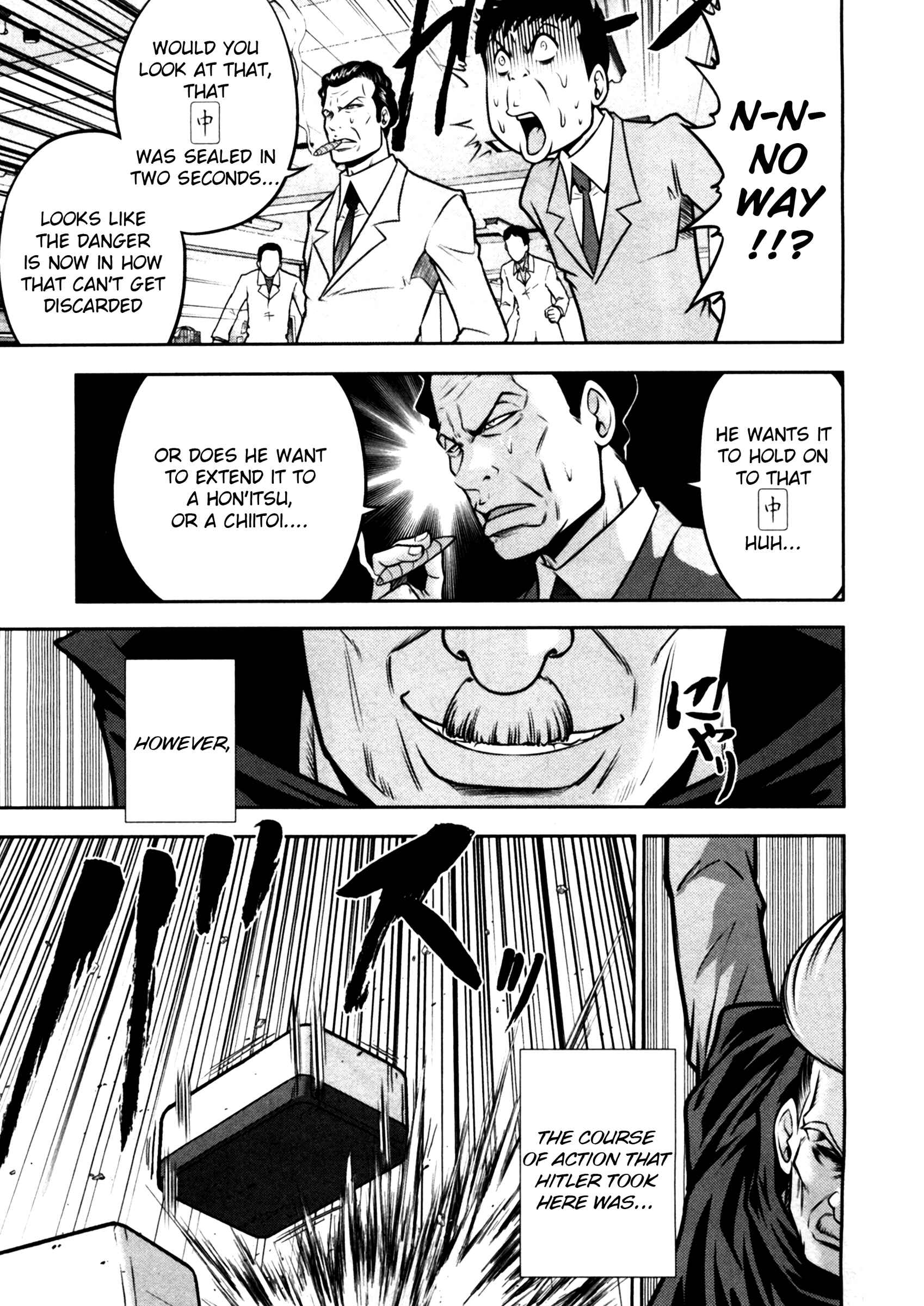 Page 16 Chapter 42 The Legend of Koizumi