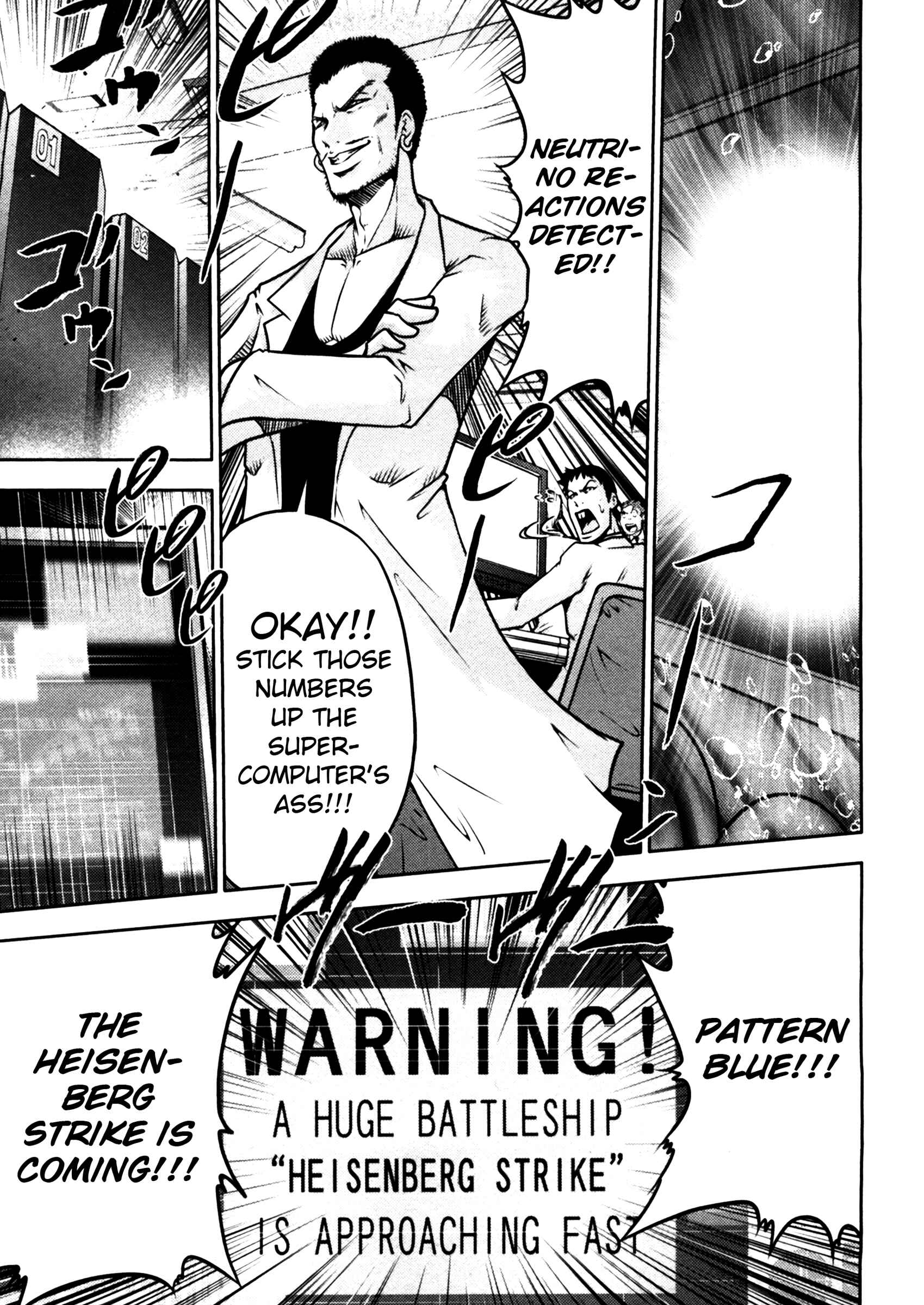 Page 4 Chapter 42 The Legend of Koizumi
