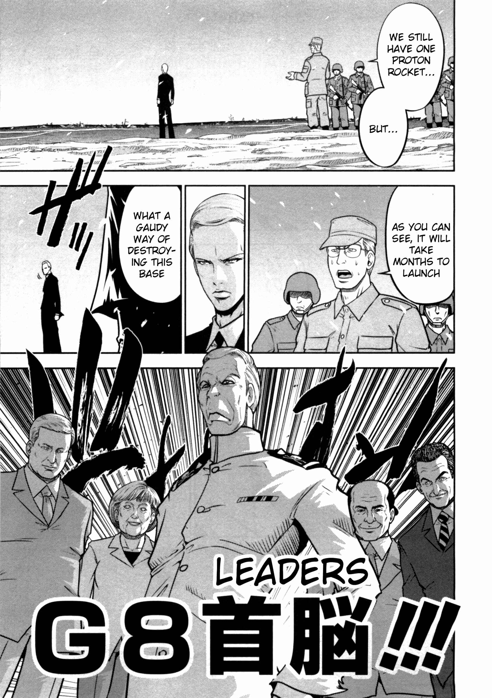 Page 3 Chapter 36 The Legend of Koizumi