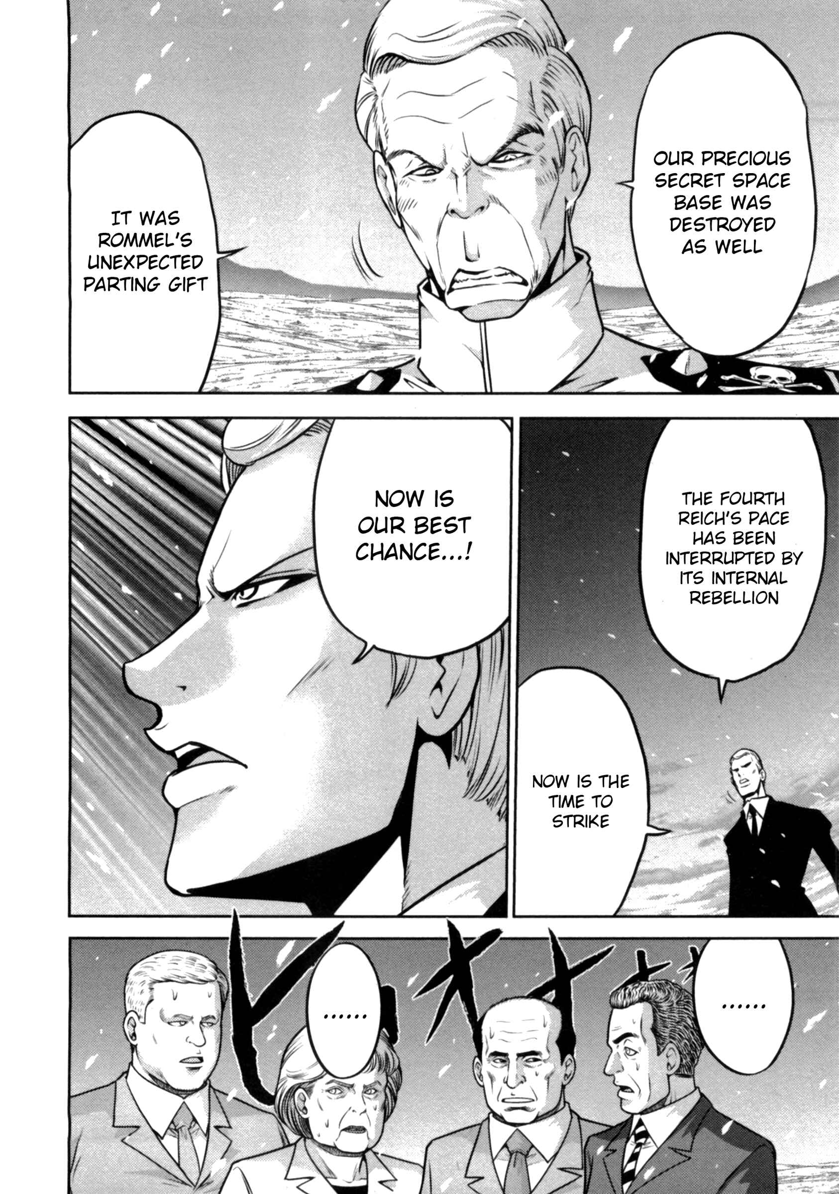 Page 4 Chapter 36 The Legend of Koizumi