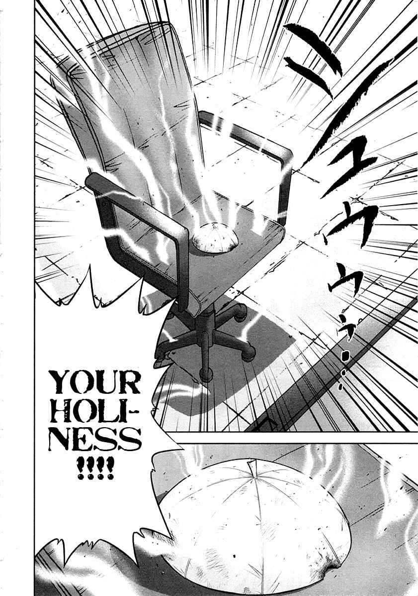 Page 23 Chapter 28 The Legend of Koizumi
