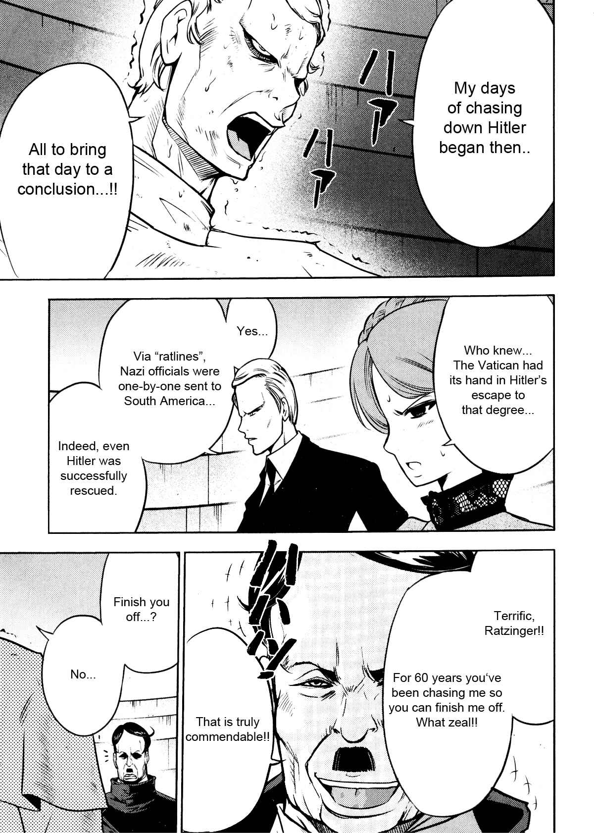 Page 23 Chapter 25 The Legend of Koizumi