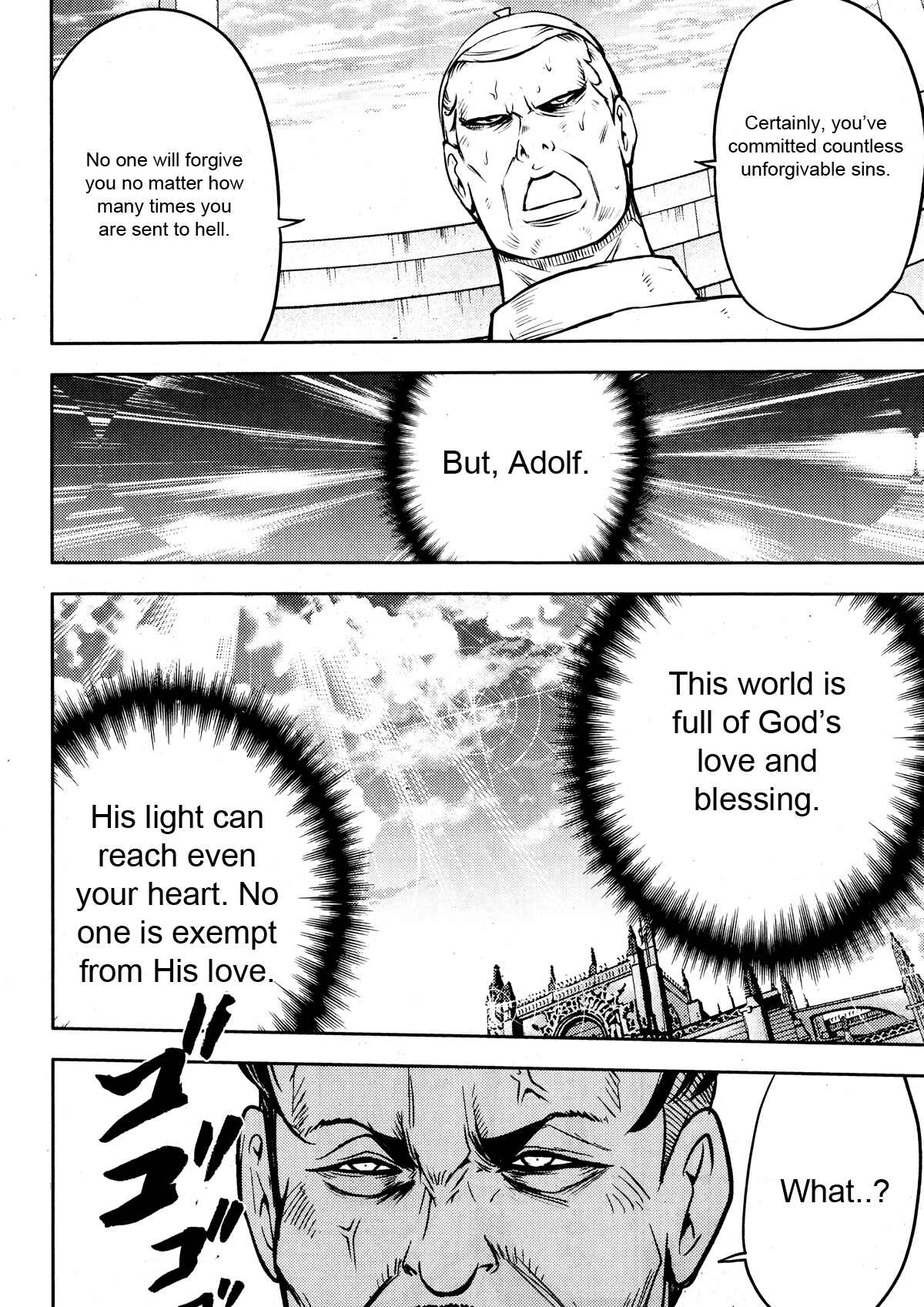Page 24 Chapter 25 The Legend of Koizumi