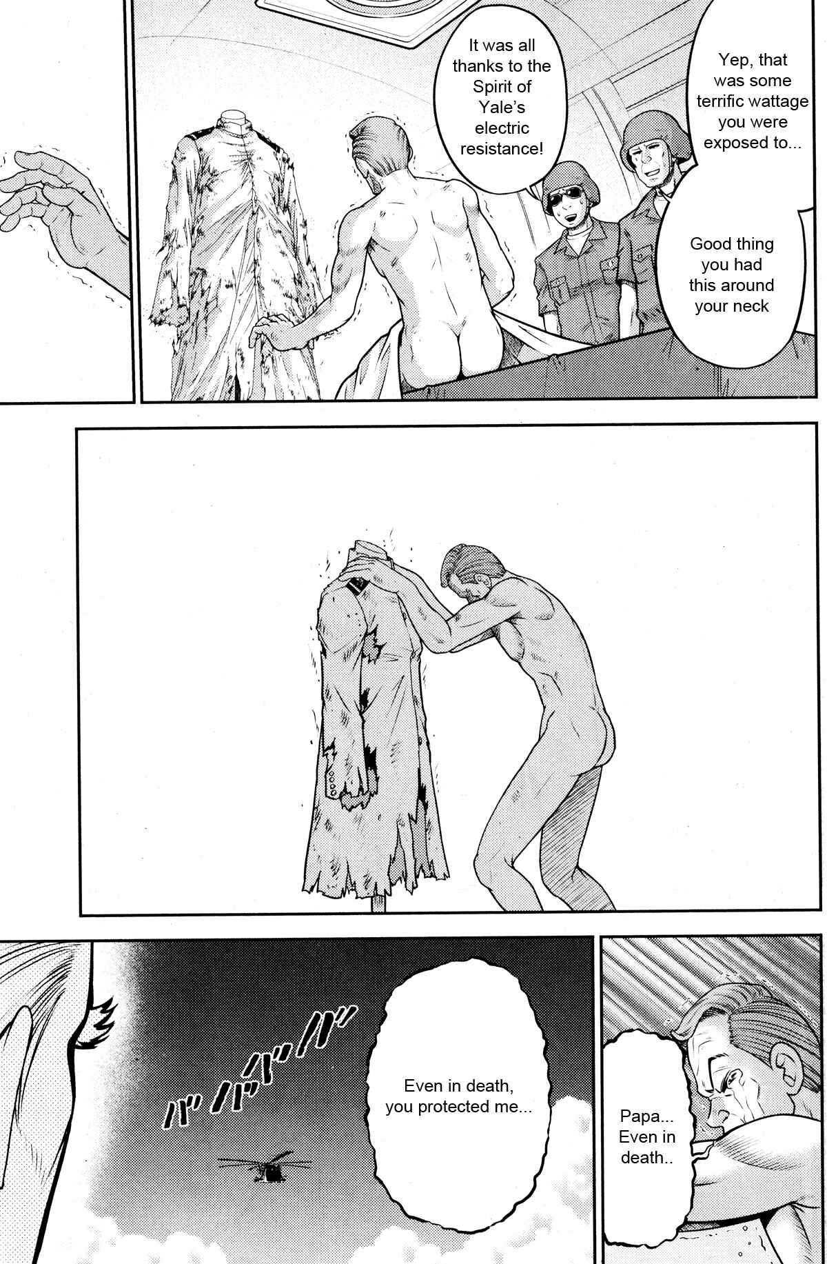 Page 8 Chapter 24 The Legend of Koizumi