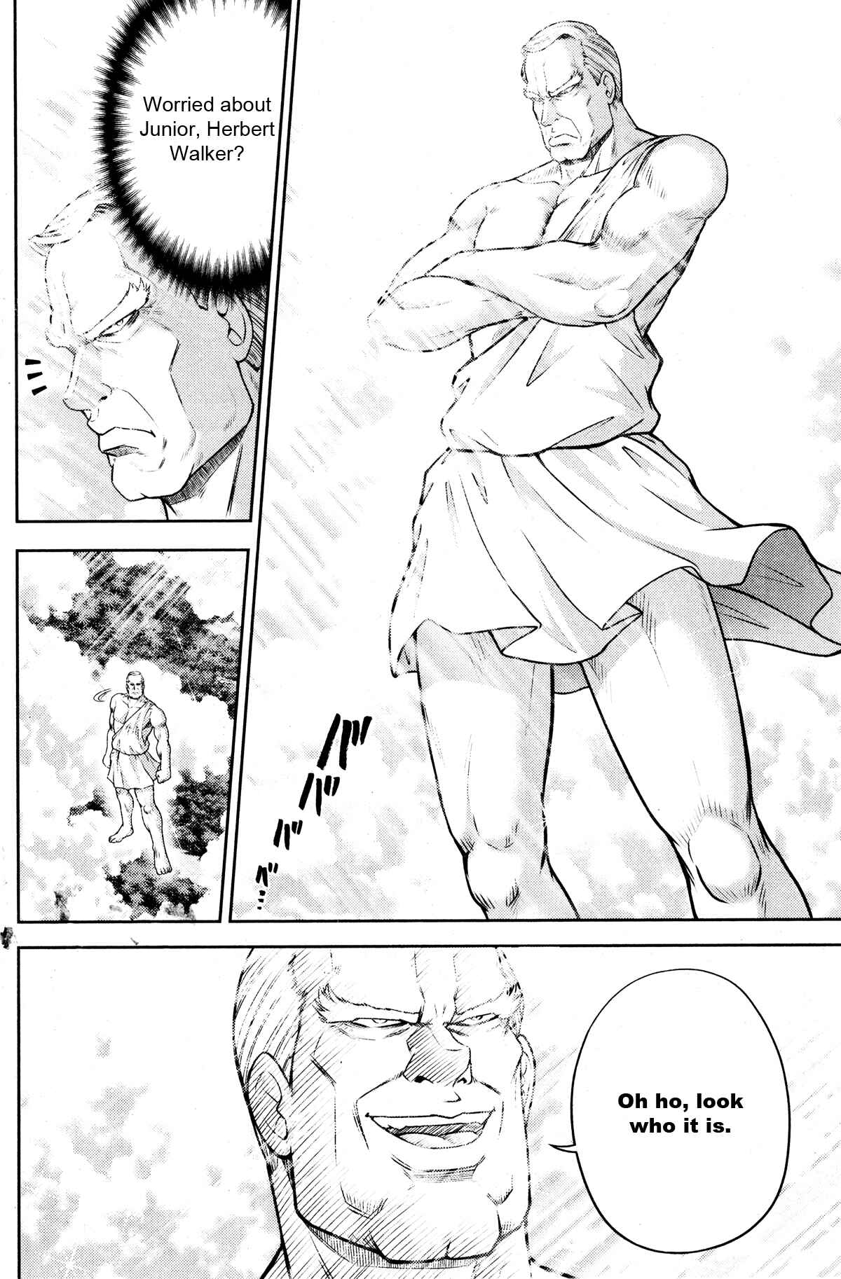 Page 9 Chapter 24 The Legend of Koizumi