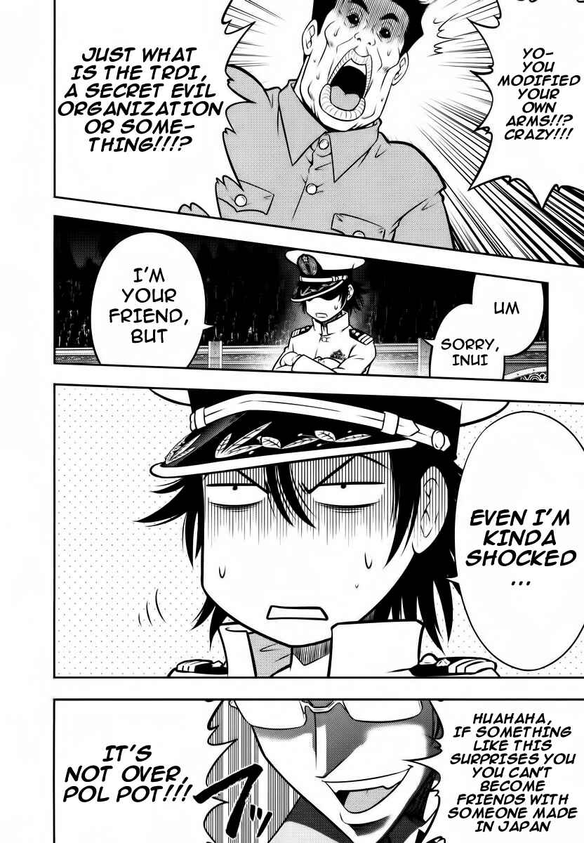 Page 9 Chapter 93 The Legend of Koizumi