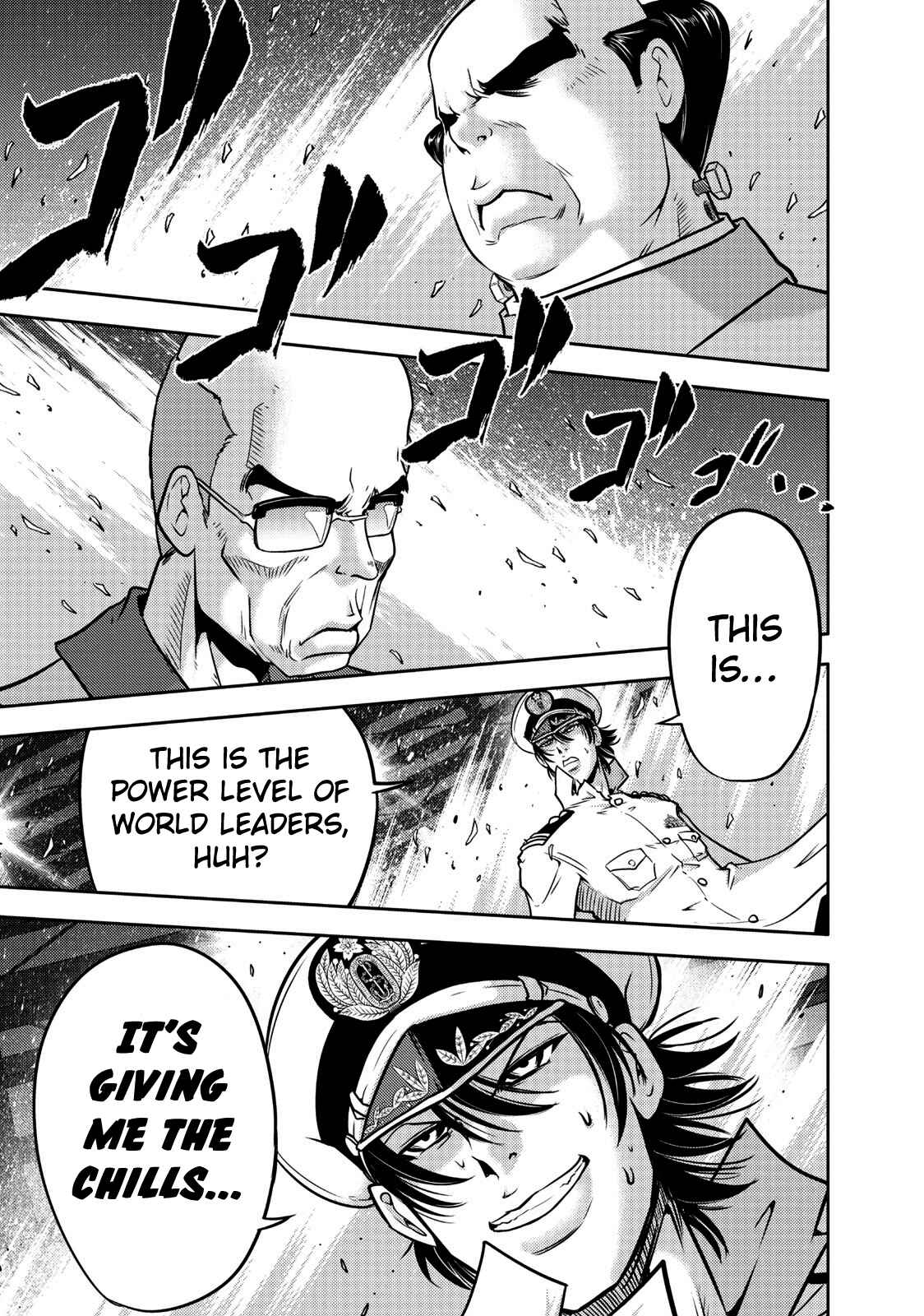 Page 4 Chapter 105 The Legend of Koizumi