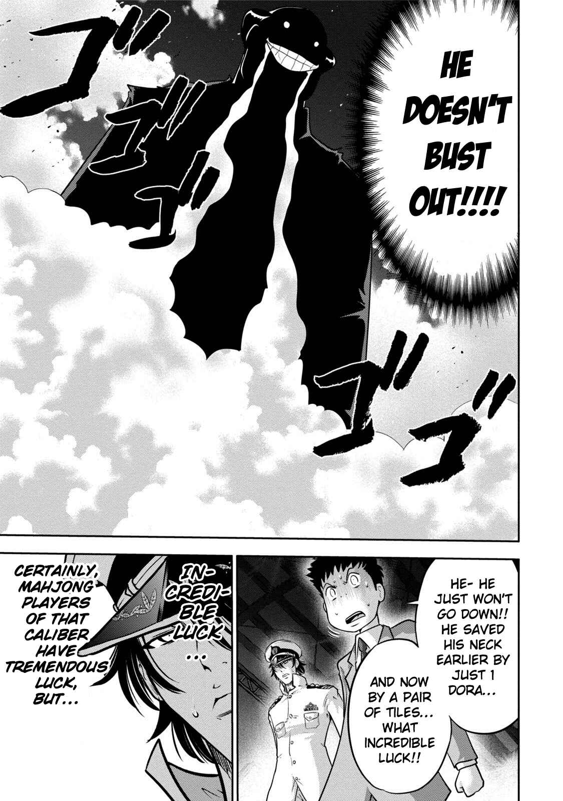 Page 24 Chapter 112 The Legend of Koizumi