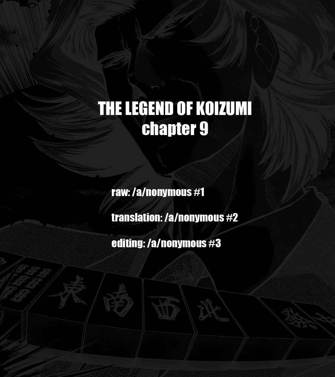 Page 27 Chapter 9 The Legend of Koizumi