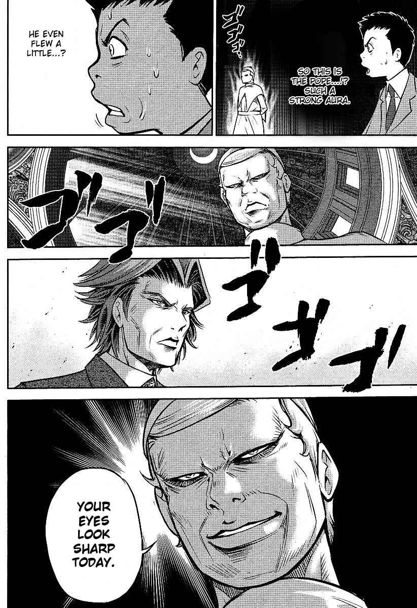 Page 9 Chapter 9 The Legend of Koizumi