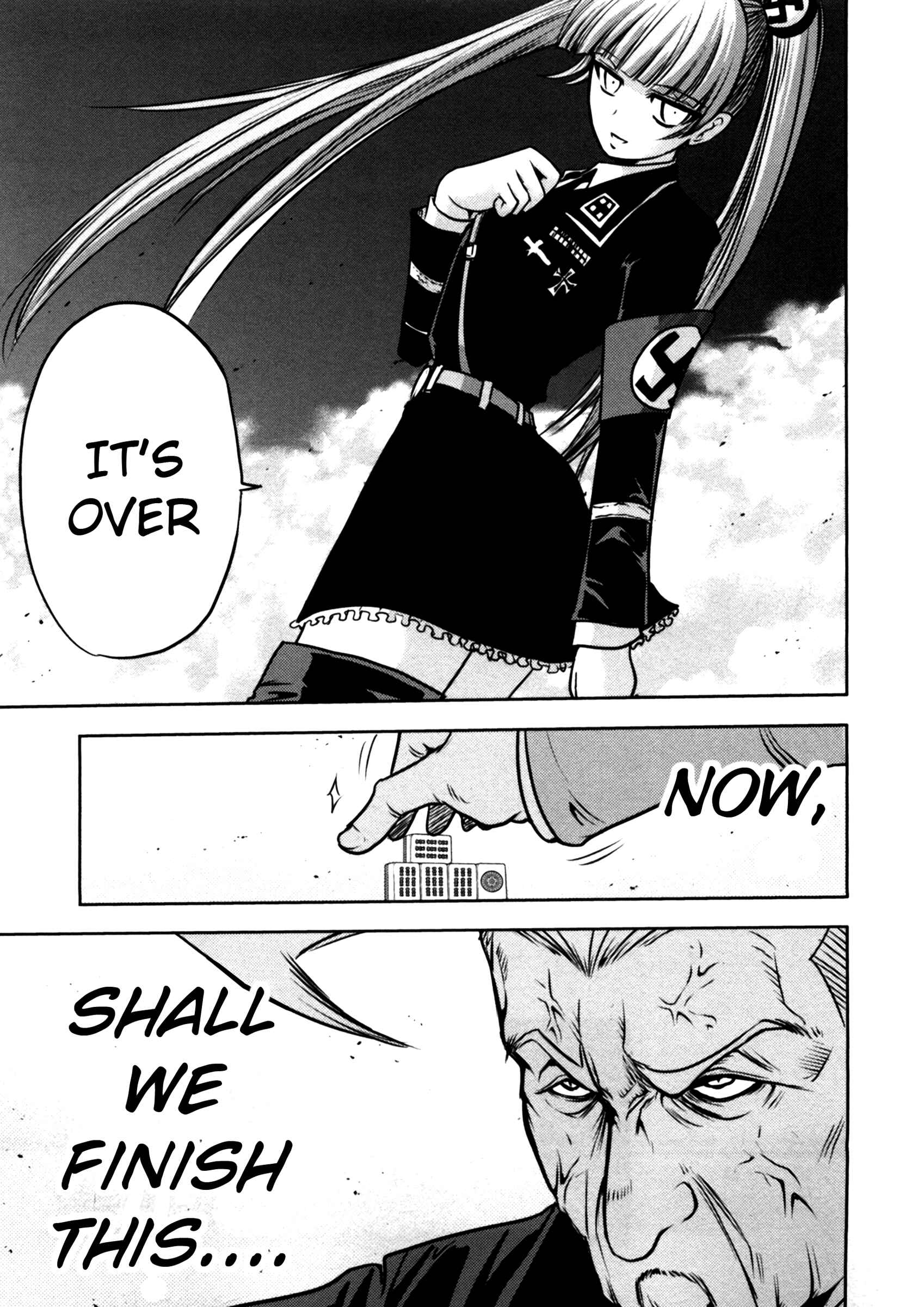 Page 22 Chapter 46 The Legend of Koizumi