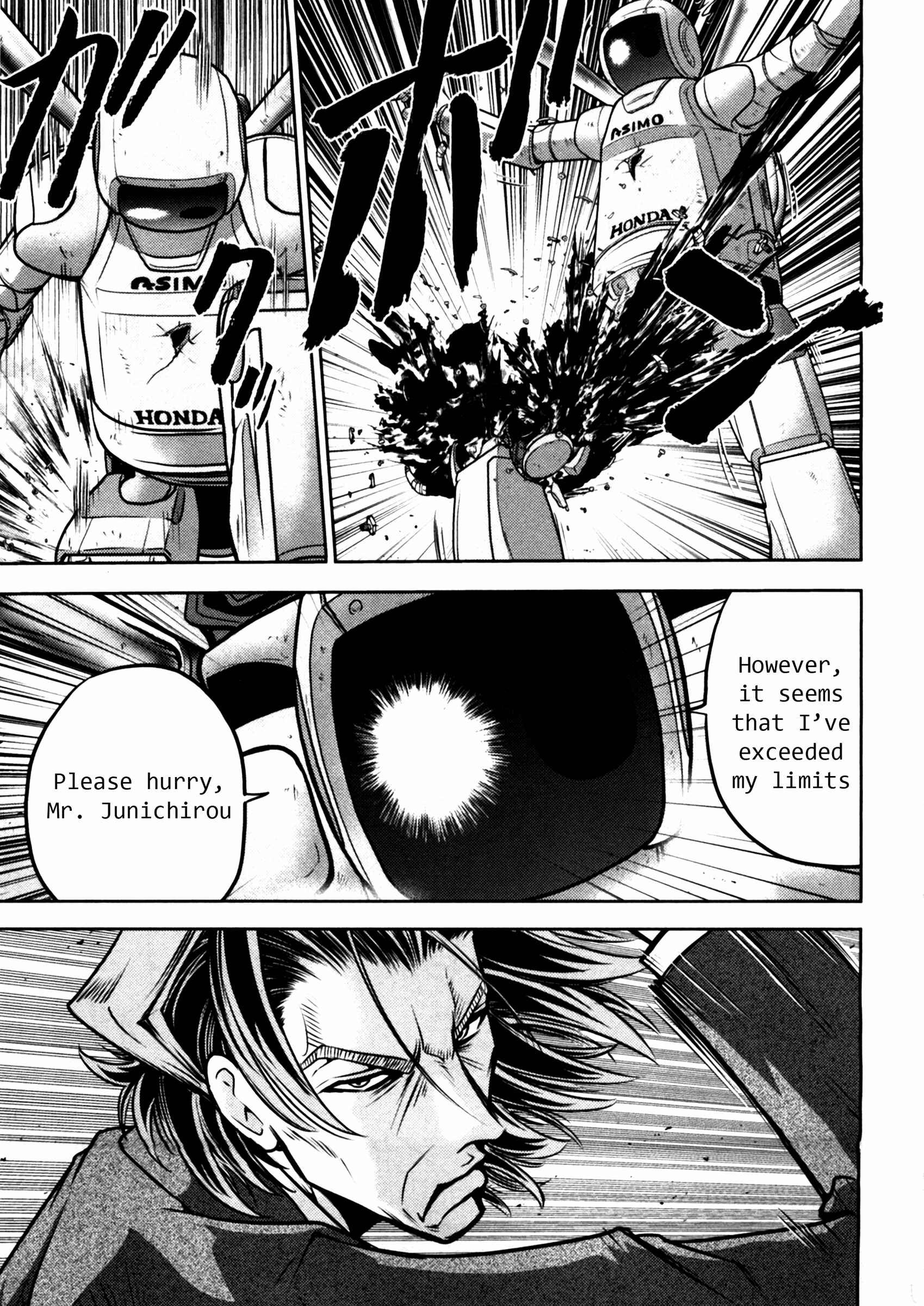 Page 9 Chapter 46 The Legend of Koizumi