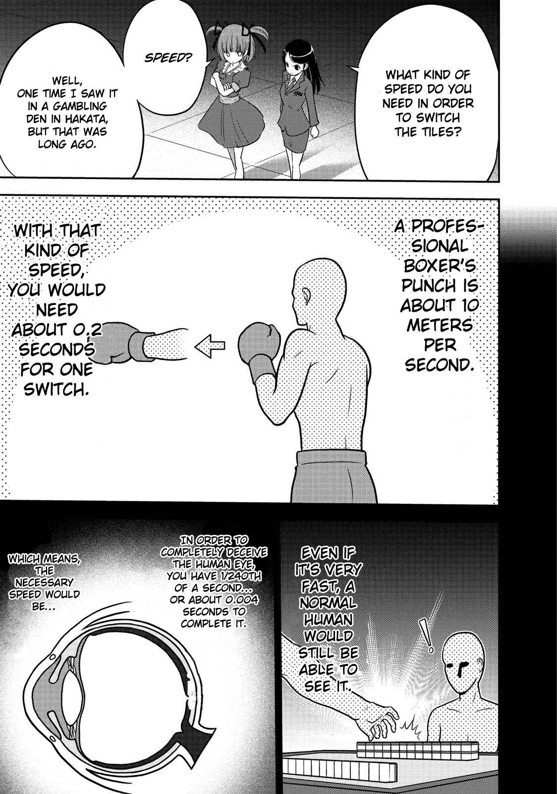 Page 10 Chapter 111 The Legend of Koizumi