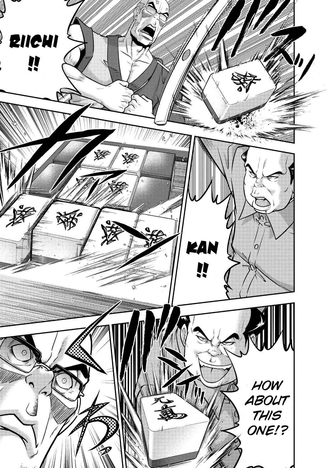 Page 16 Chapter 111 The Legend of Koizumi