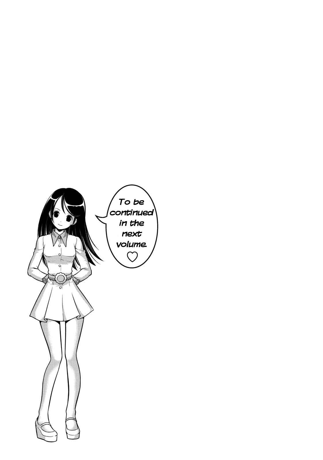 Page 23 Chapter 111 The Legend of Koizumi