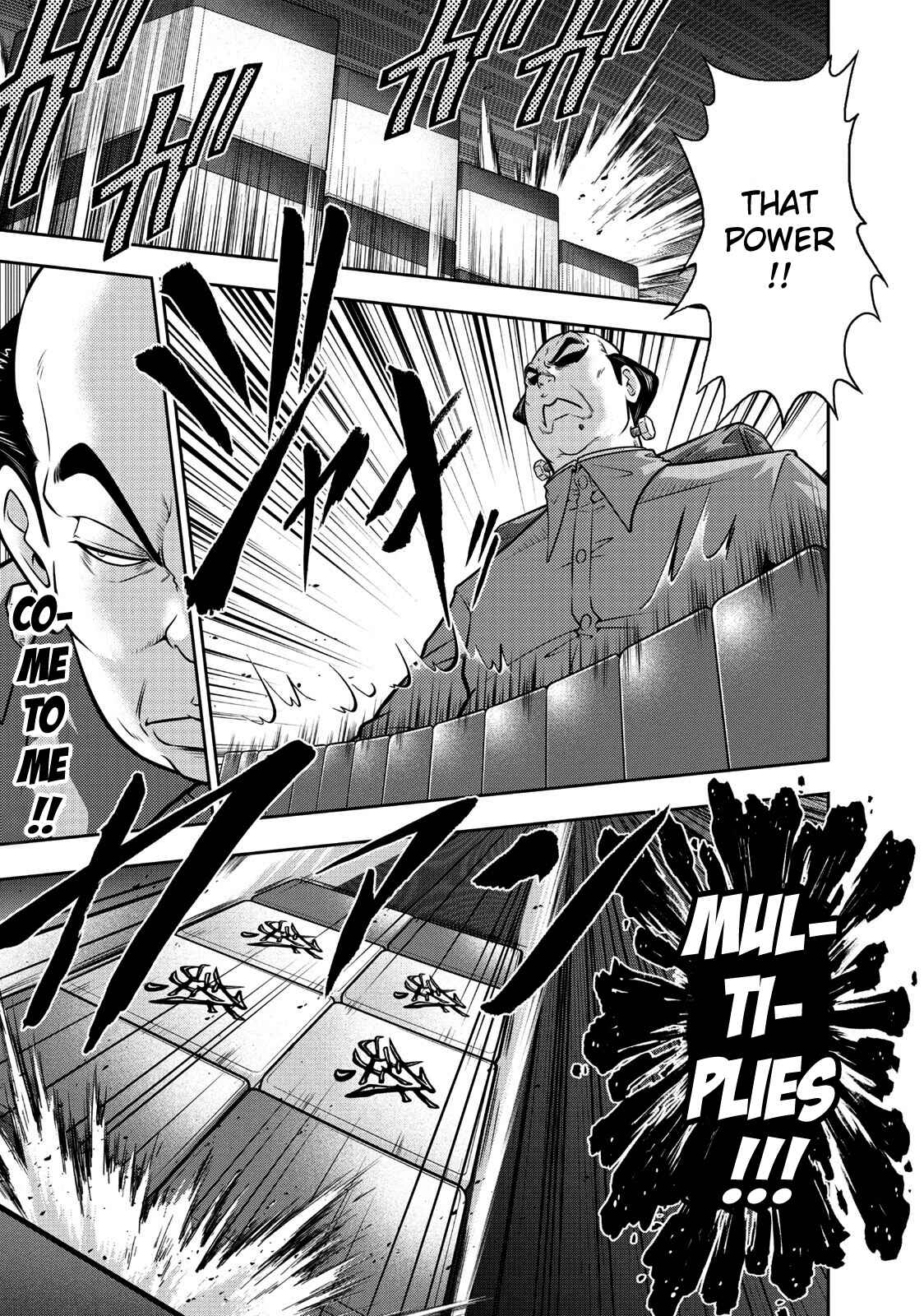 Page 4 Chapter 111 The Legend of Koizumi